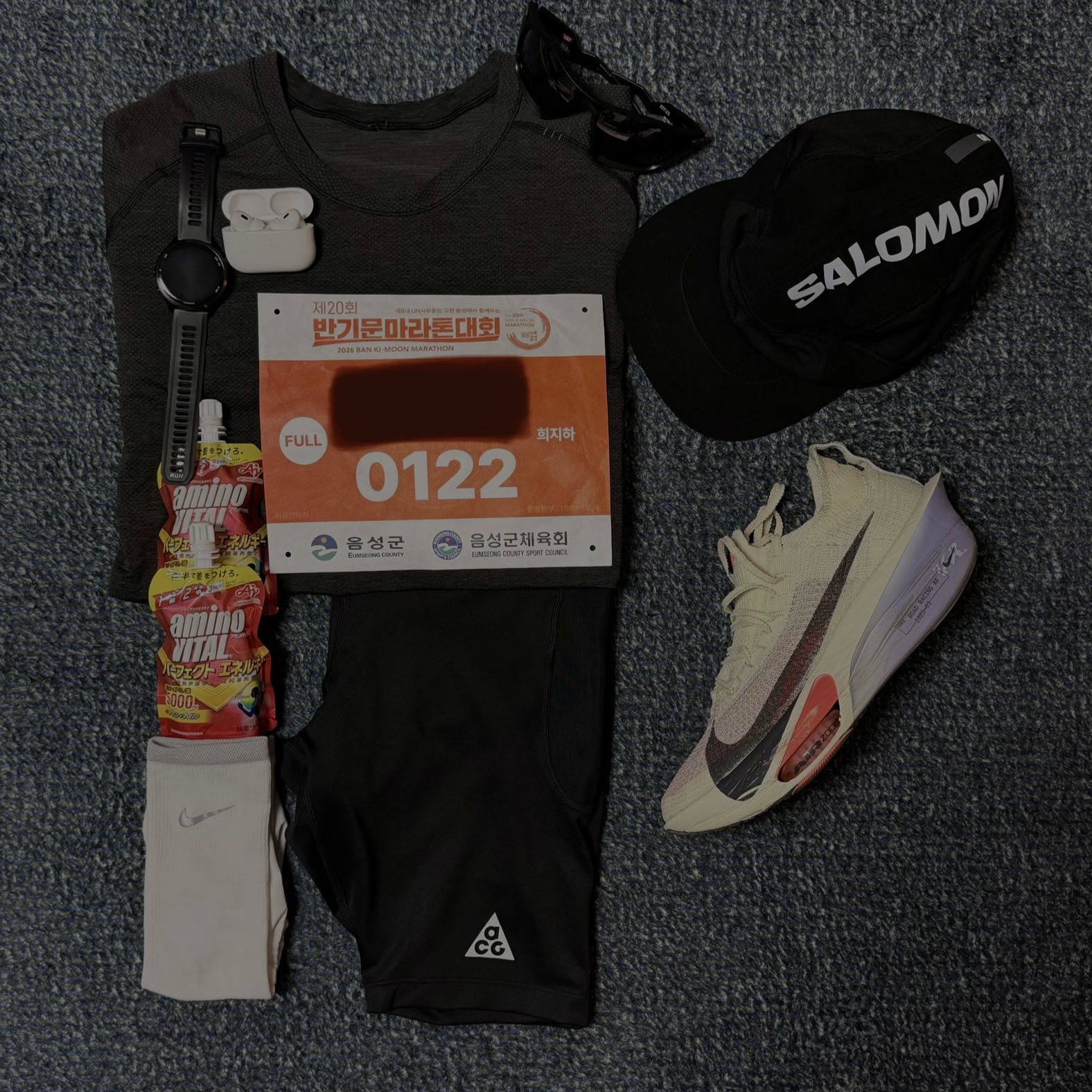 (W) Nike Air Zoom Alphafly Next% 3 Coconut Milk Dusty Amethyst, Salomon Trail Grit Block Cap Black 착용 스타일