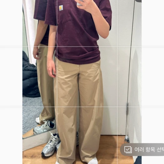 스타일 카드