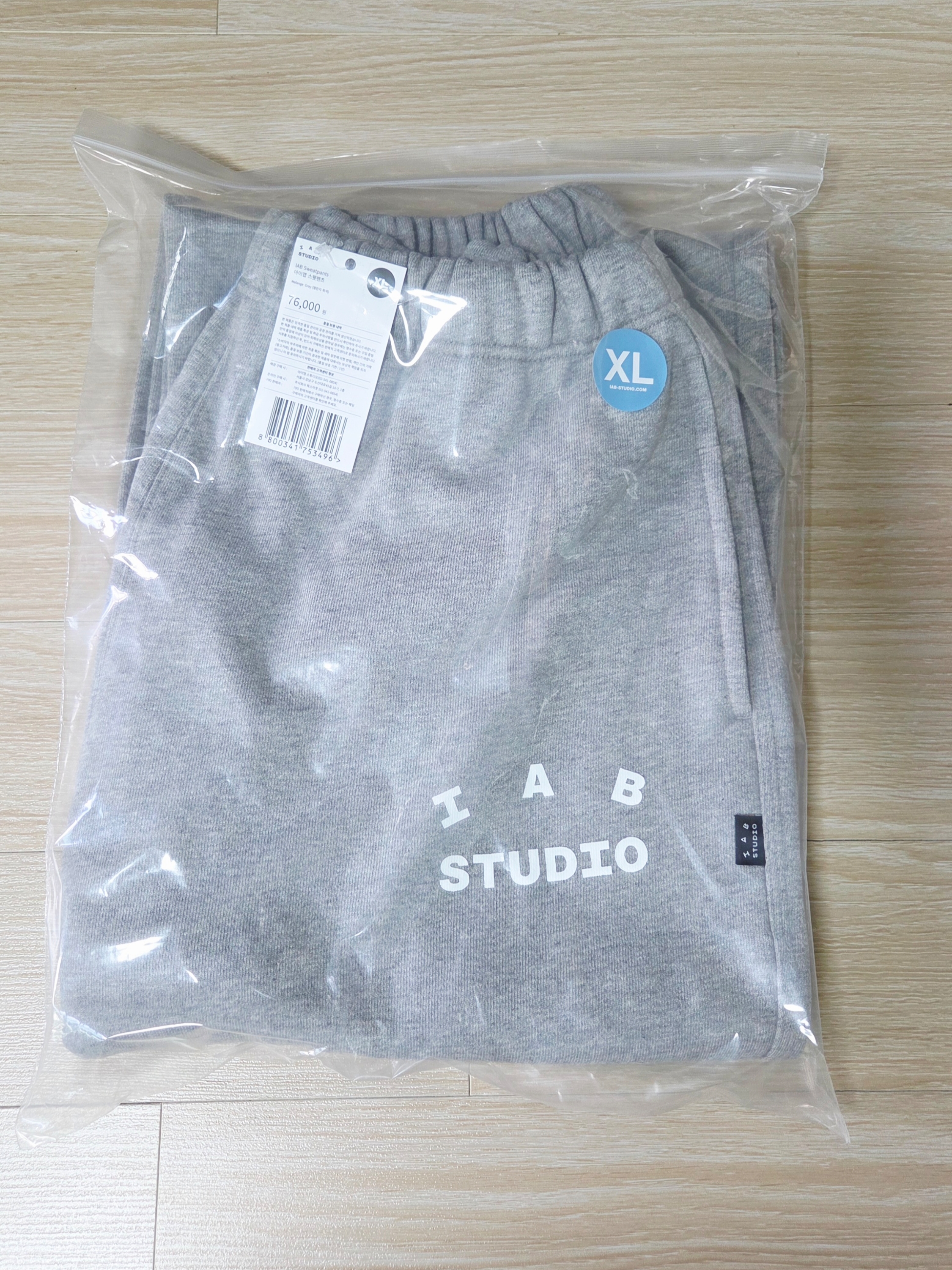 IAB Studio Zip-Up Hoodie Melange Gray - 26SS, IAB Studio IAB Sweatpants Melange Gray 착용 스타일 - 2