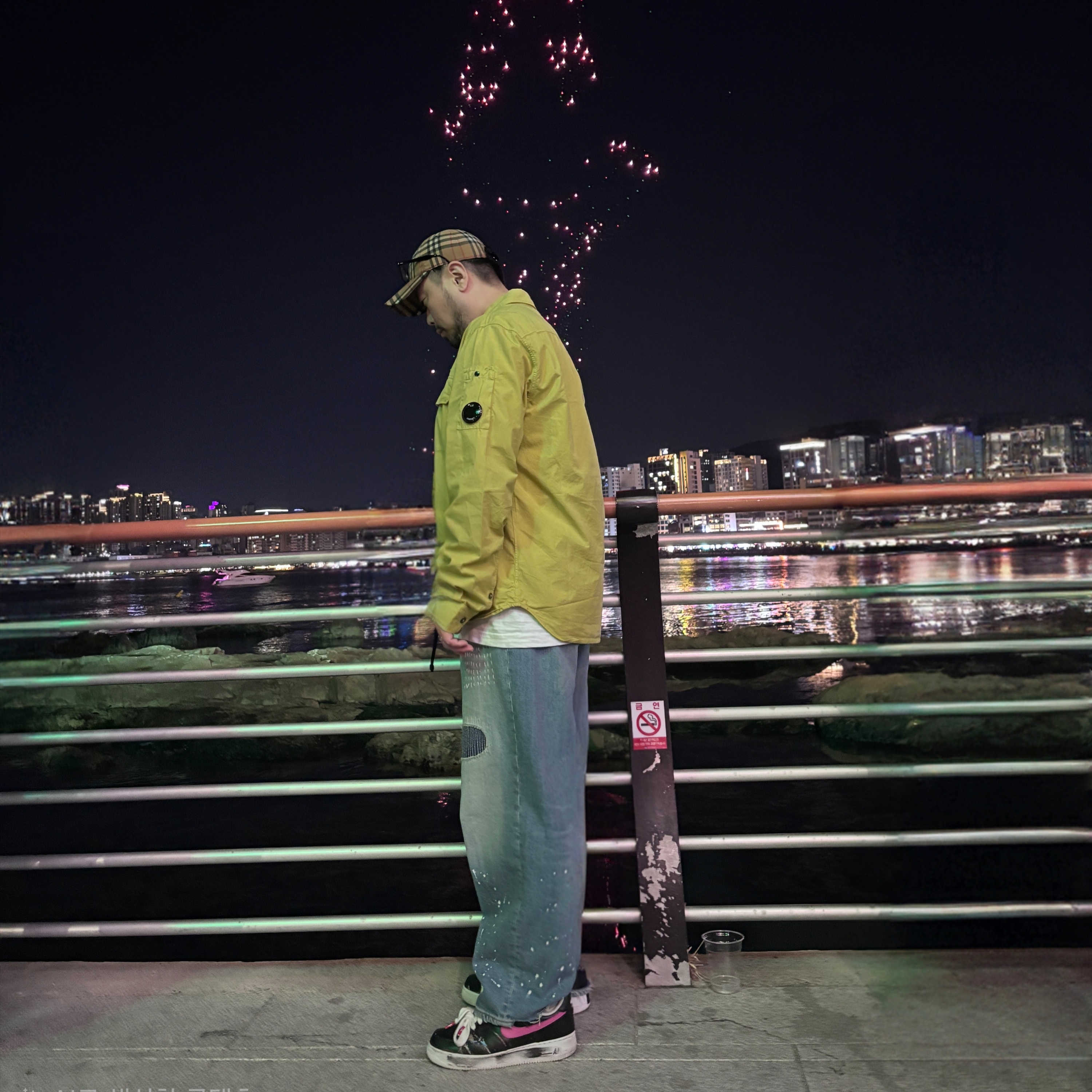Zara x Ader Error Patchwork Jeans Blue, Nike x Peaceminusone Air Force 1 Low Para-Noise 3.0 Black and Multicolor 착용 스타일 - 1