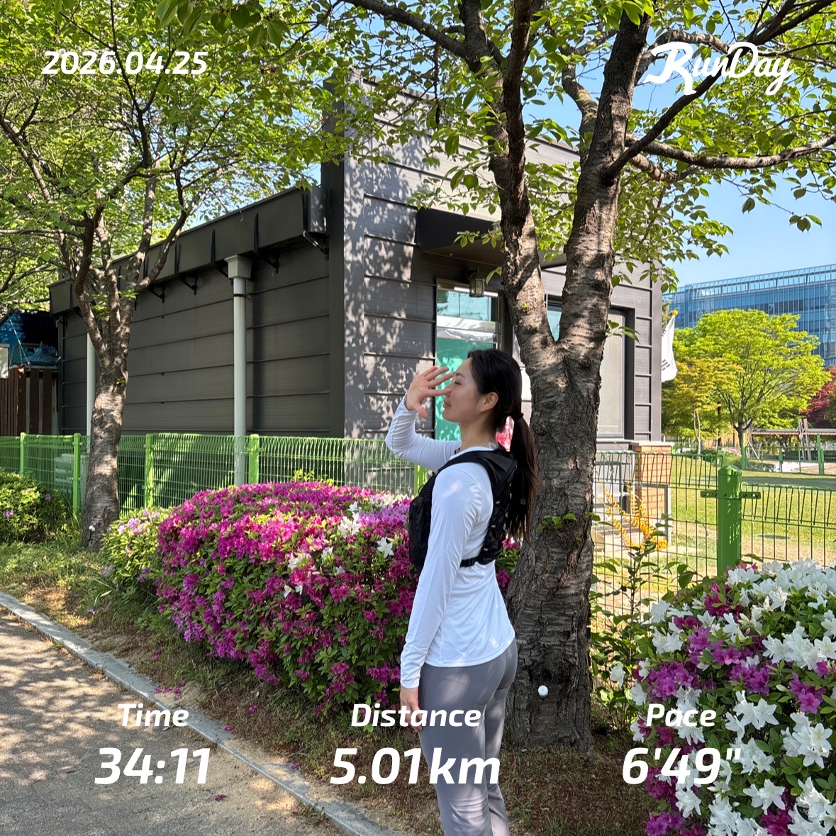 DECATHLON Women's Running Long-Sleeved T-Shirt Run Sun Protect 100 Ultra White 착용 스타일