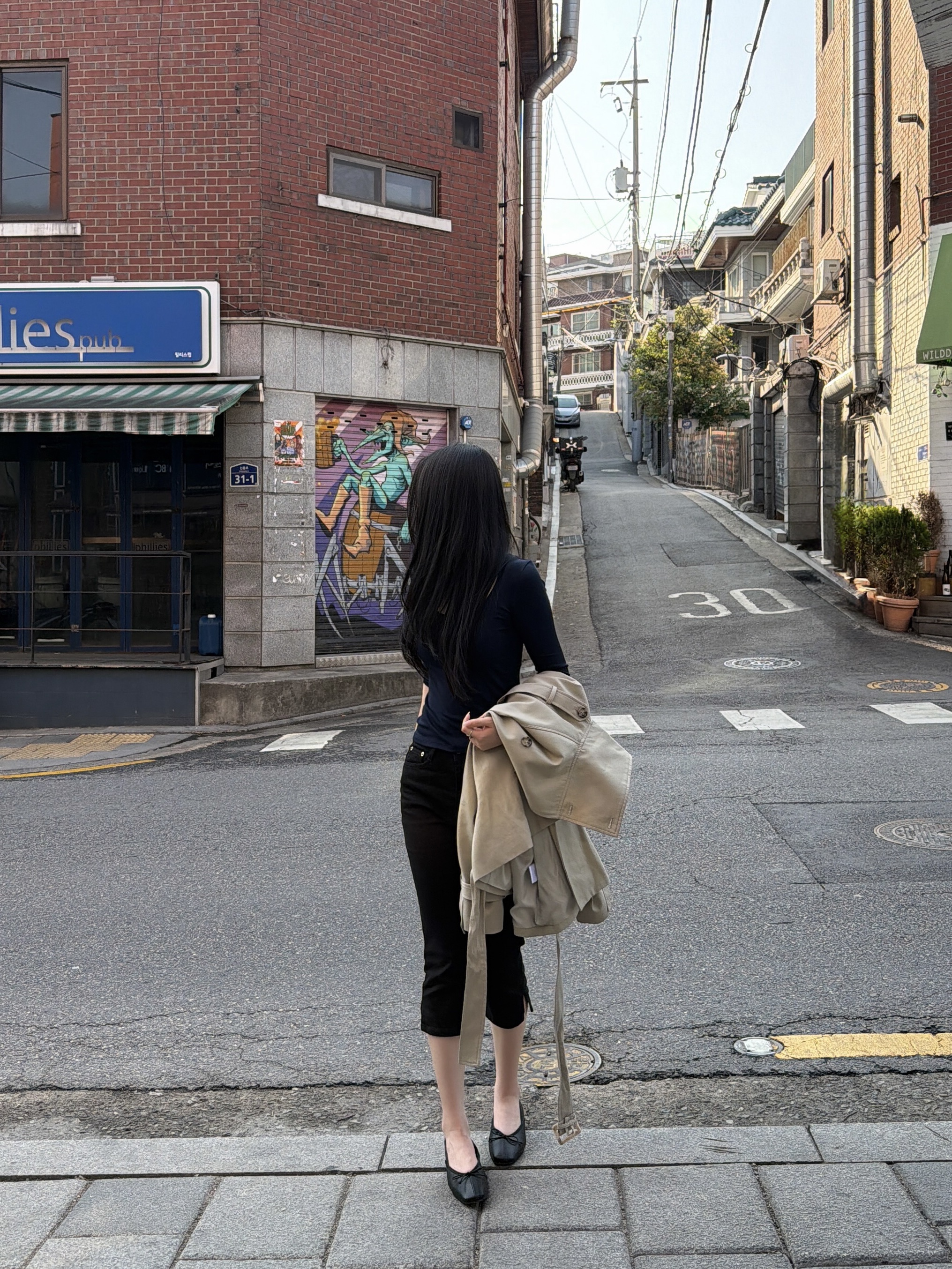 김예지님의 스타일 - 1