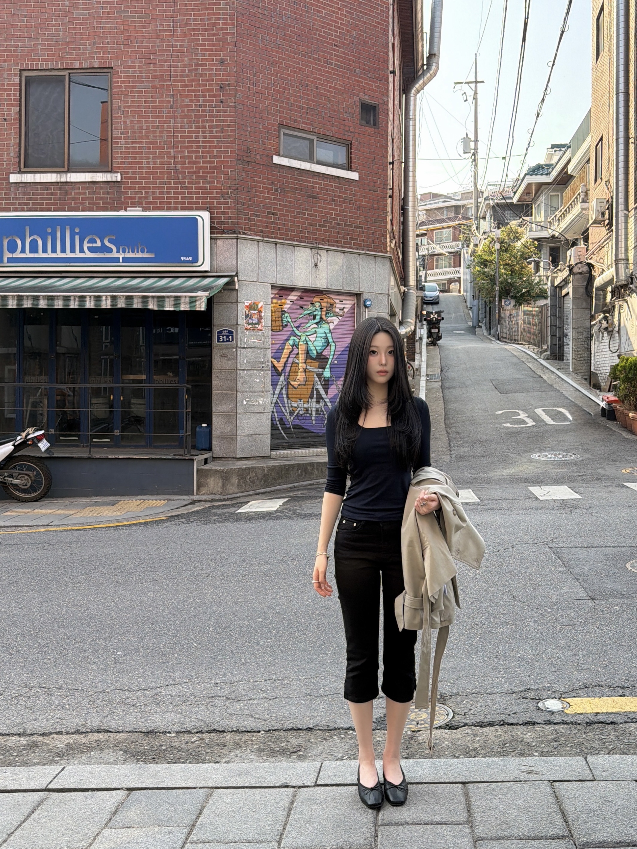김예지님의 스타일 - 3