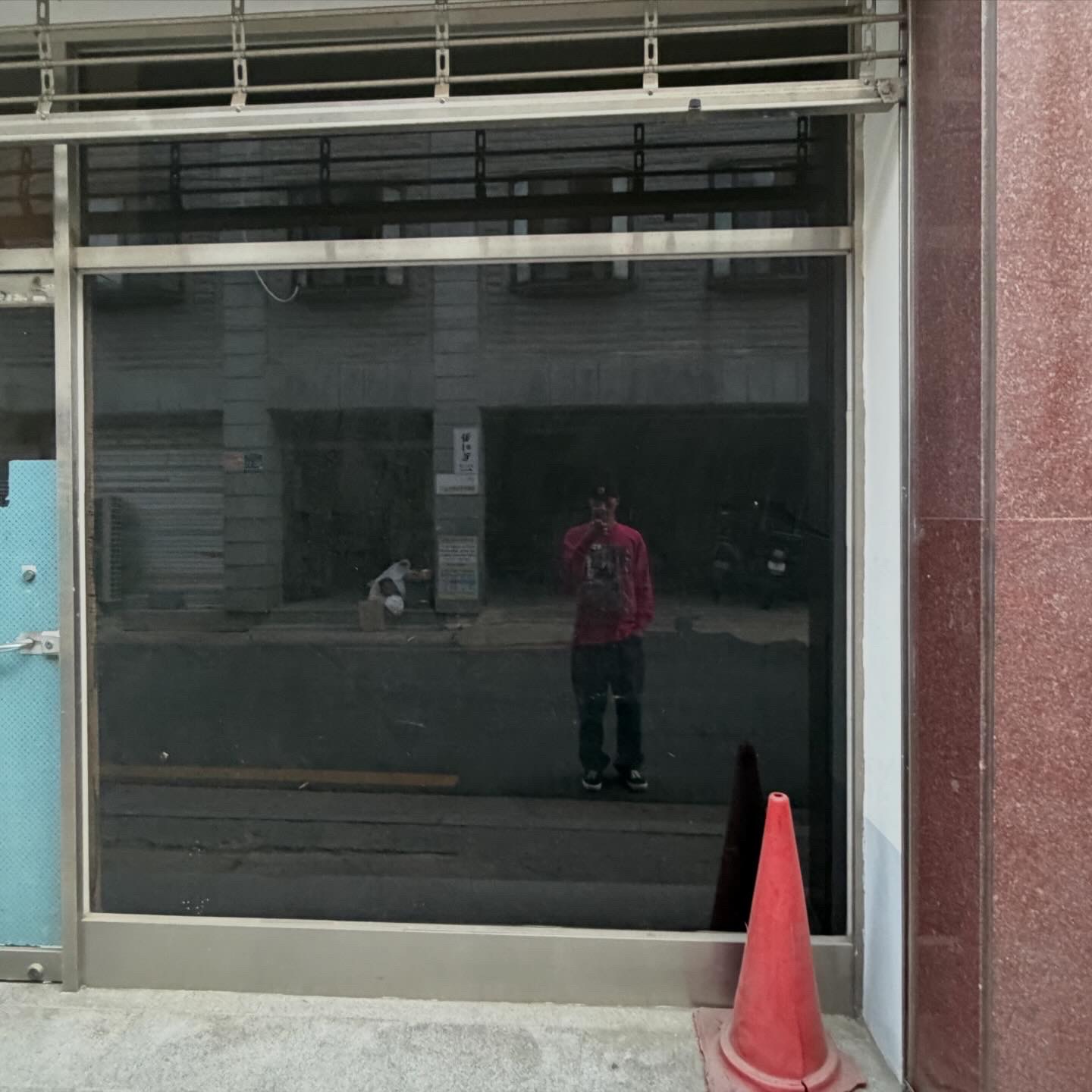 -님의 스타일 - 1