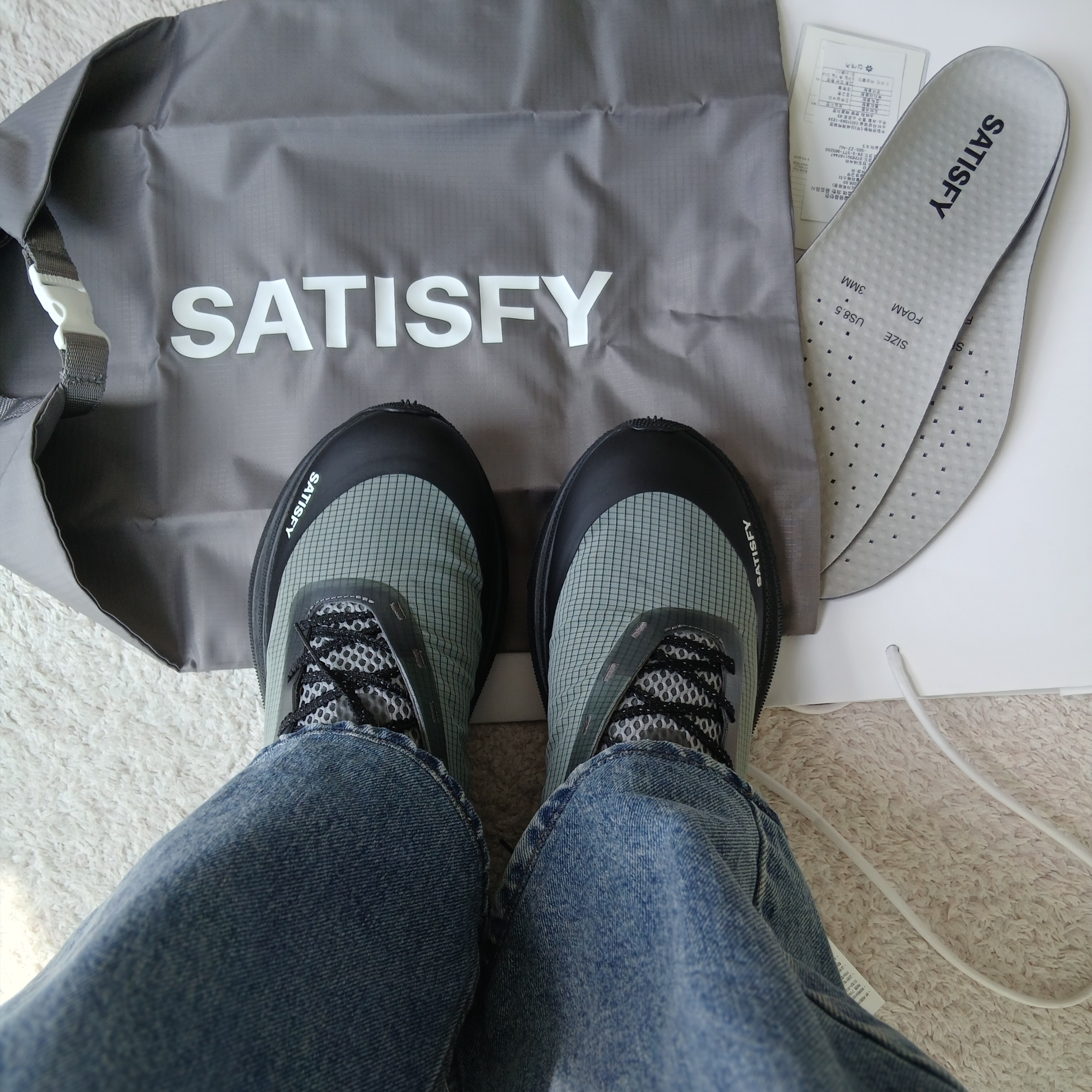 Satisfy The Rocker Shadow (Special Edition), Satisfy The Rocker Shadow 착용 스타일 - 5