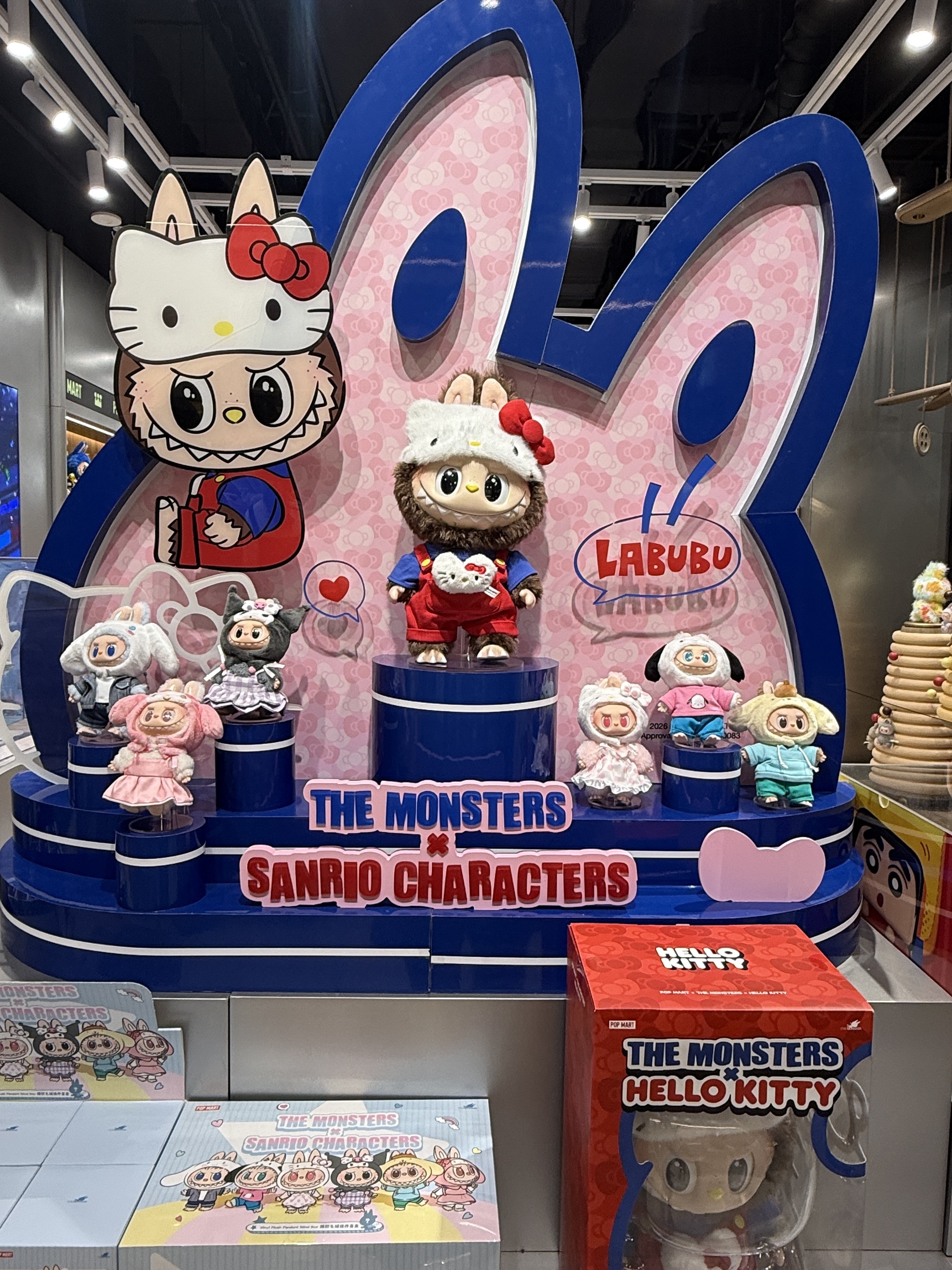 Pop Mart Labubu The Monsters x Hello Kitty And Friends Series Plush Pendant My Melody (Opened Case), Pop Mart Labubu The Monsters x Hello Kitty And Friends Series Vinyl Plush Pendant Sealed Case (1 Blind Box) 착용 스타일 - 2
