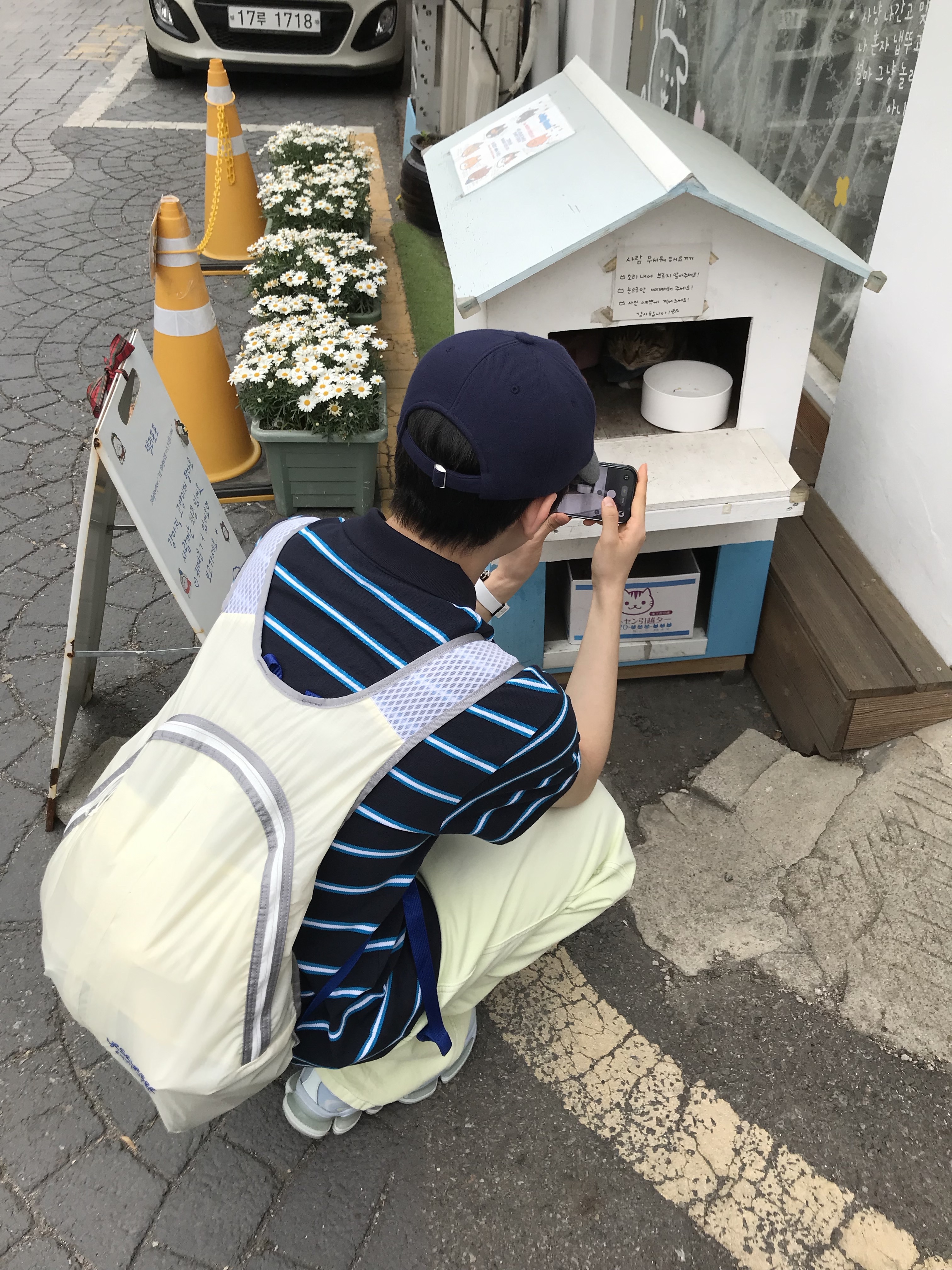 박현빈님의 스타일 - 2