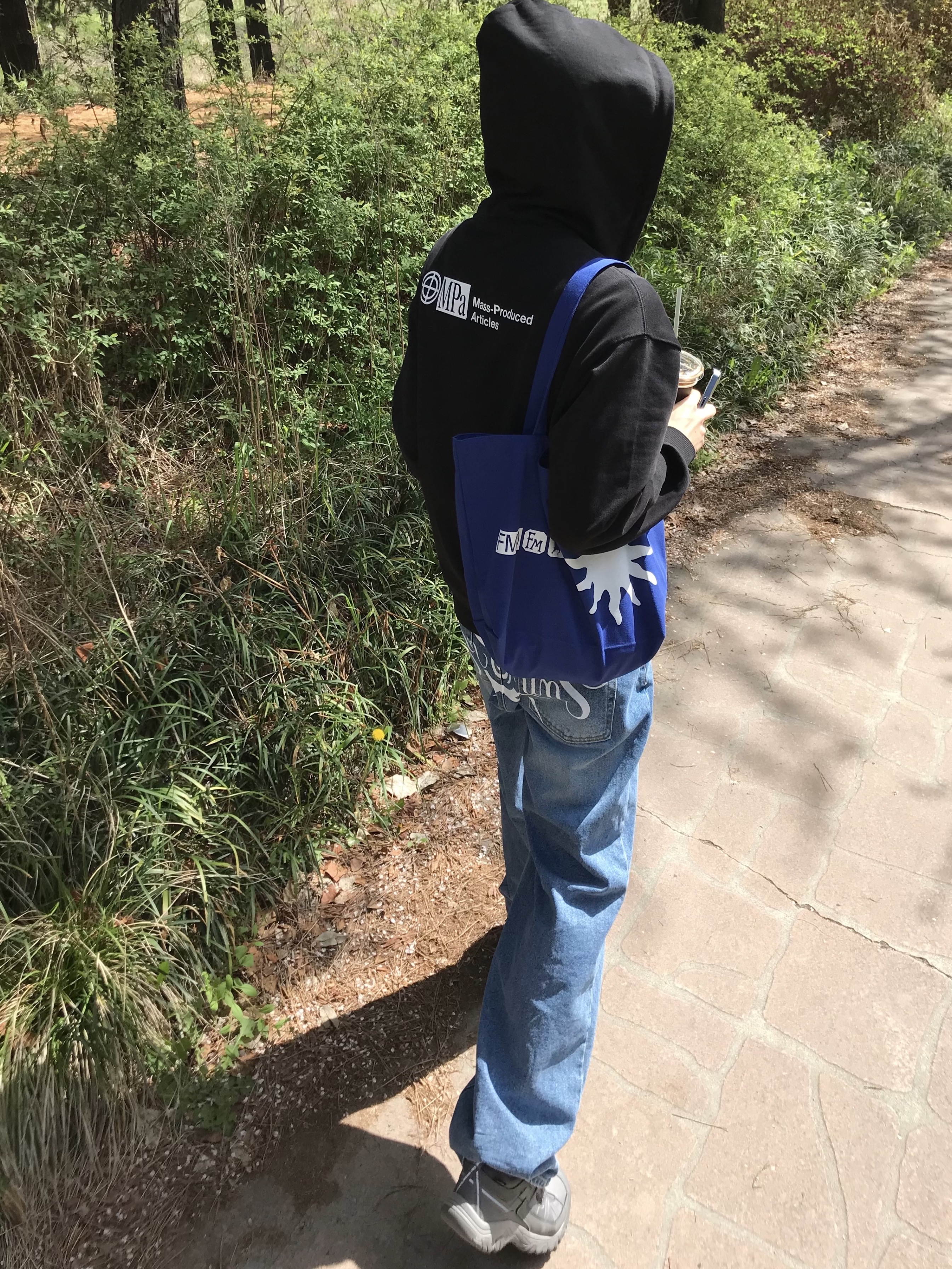 박현빈님의 스타일 - 2