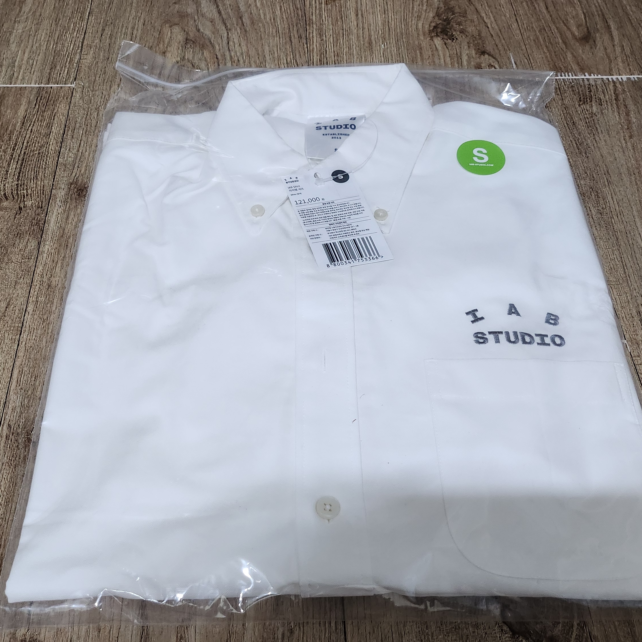 IAB Studio IAB Shirt White 착용 스타일 - 4