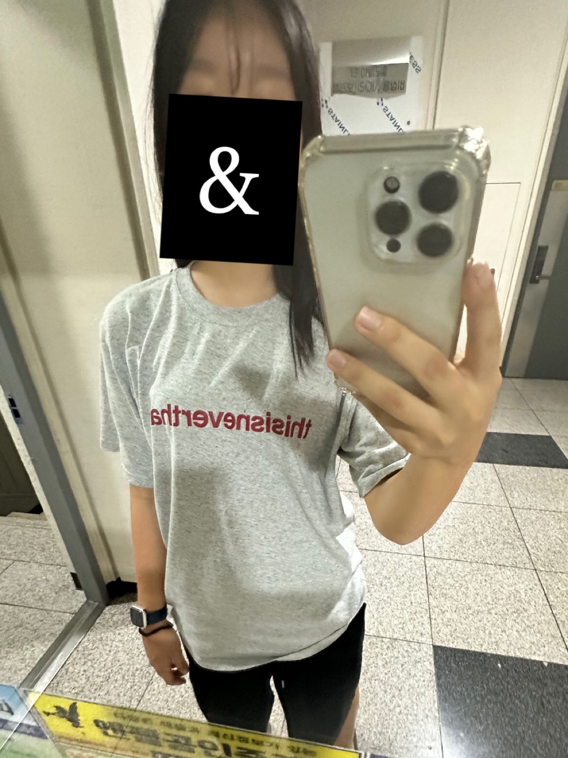 Thisisneverthat T-Logo T-Shirt Heather Grey 착용 스타일