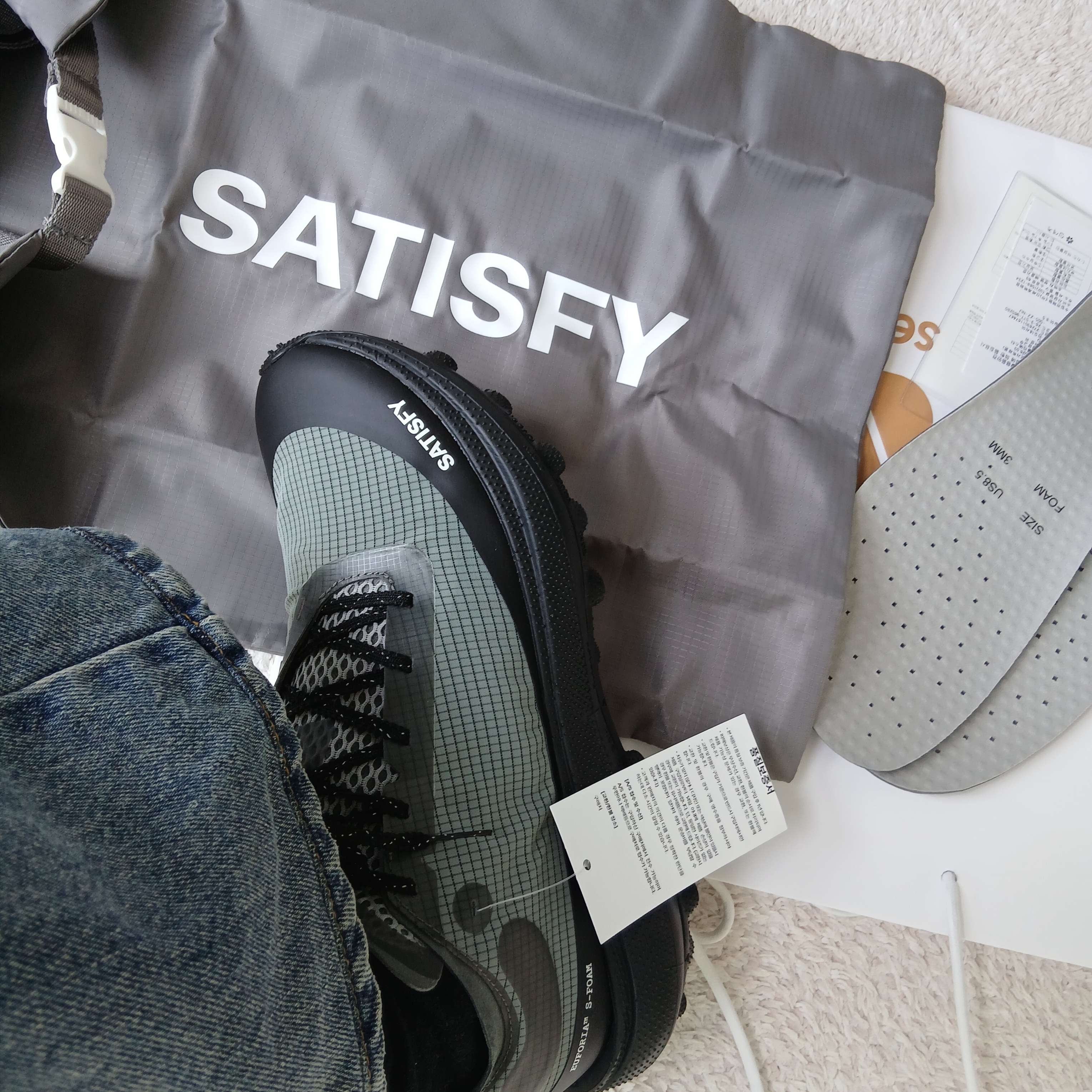 Satisfy The Rocker Shadow (Special Edition), Satisfy The Rocker Shadow 착용 스타일 - 2