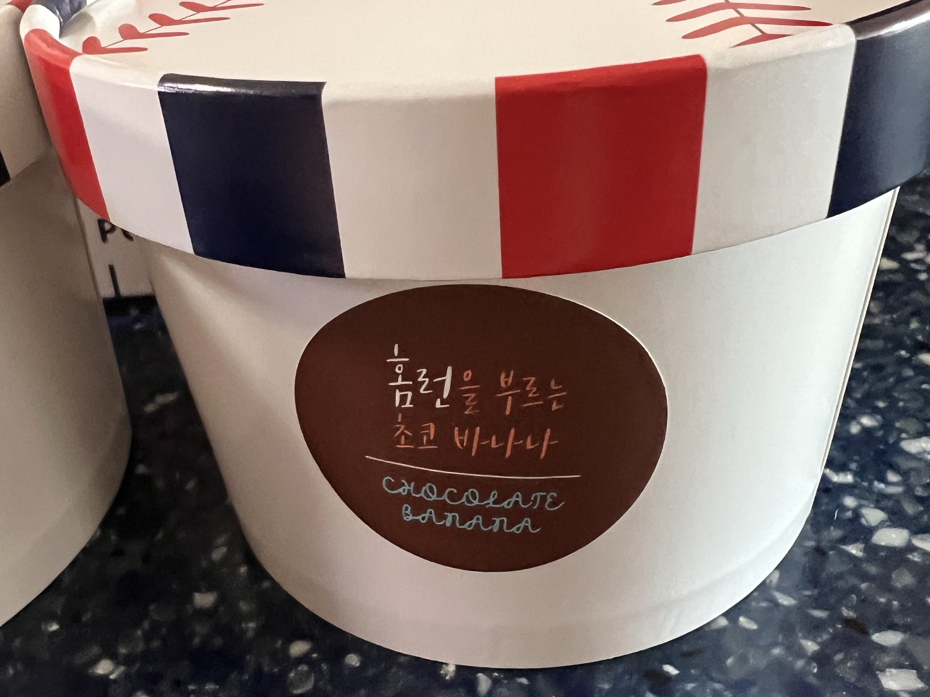 [KREAM 단독] Doosan Bears x Kokorokara Hustle Pudding 2pcs & Kokoro Bear Cooler Bag Set, [KREAM 단독] Doosan Bears x Kokorokara Hustle Pudding Set of 2 착용 스타일 - 10
