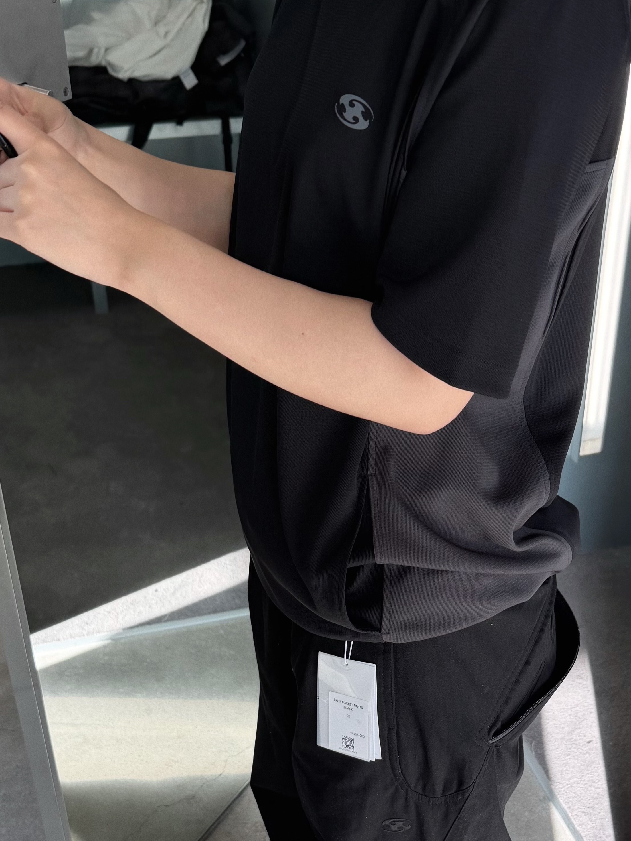 KREAM 스타일 - 2