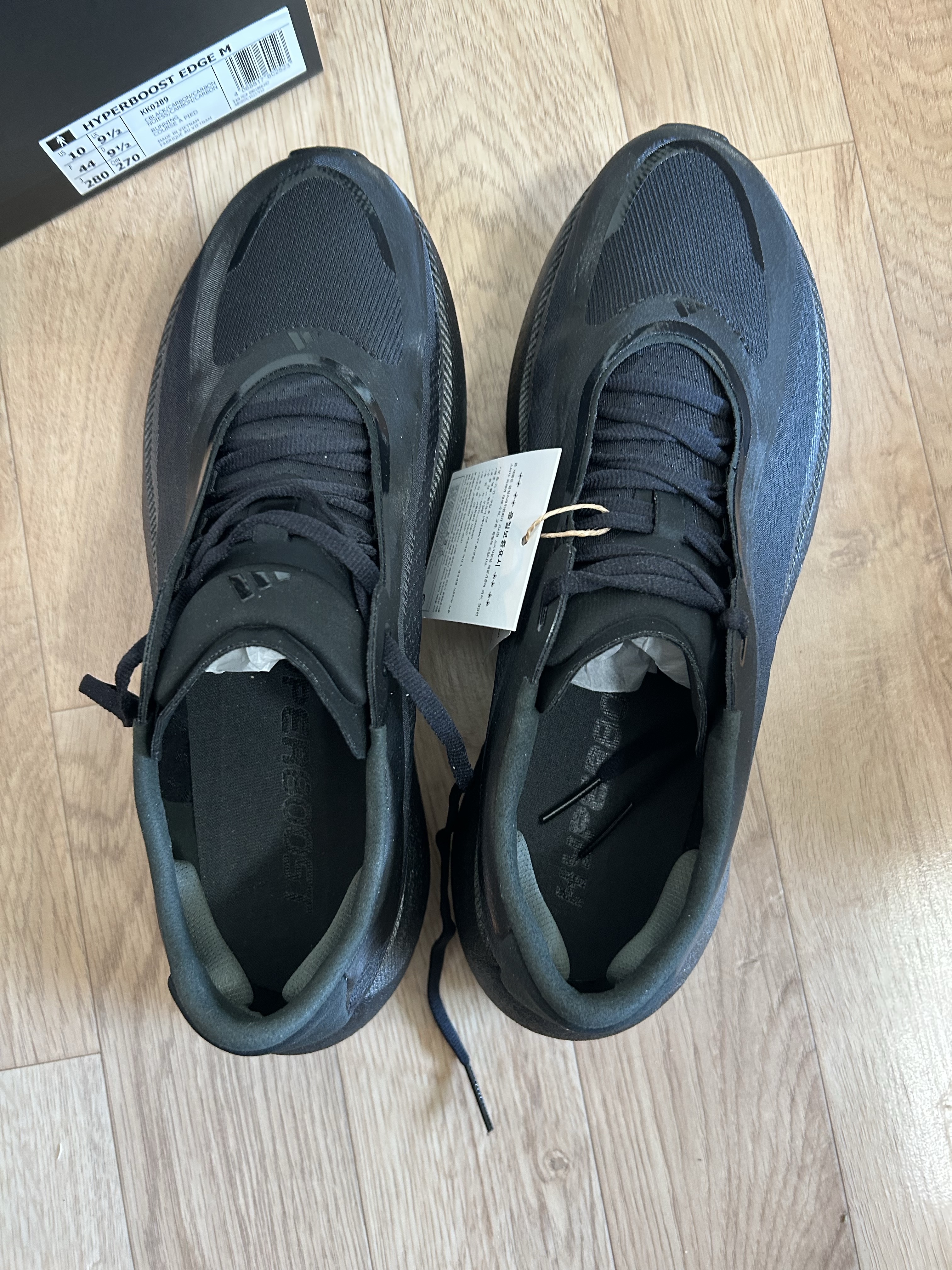 Adidas Hyperboost Edge Core Black Carbon 착용 스타일