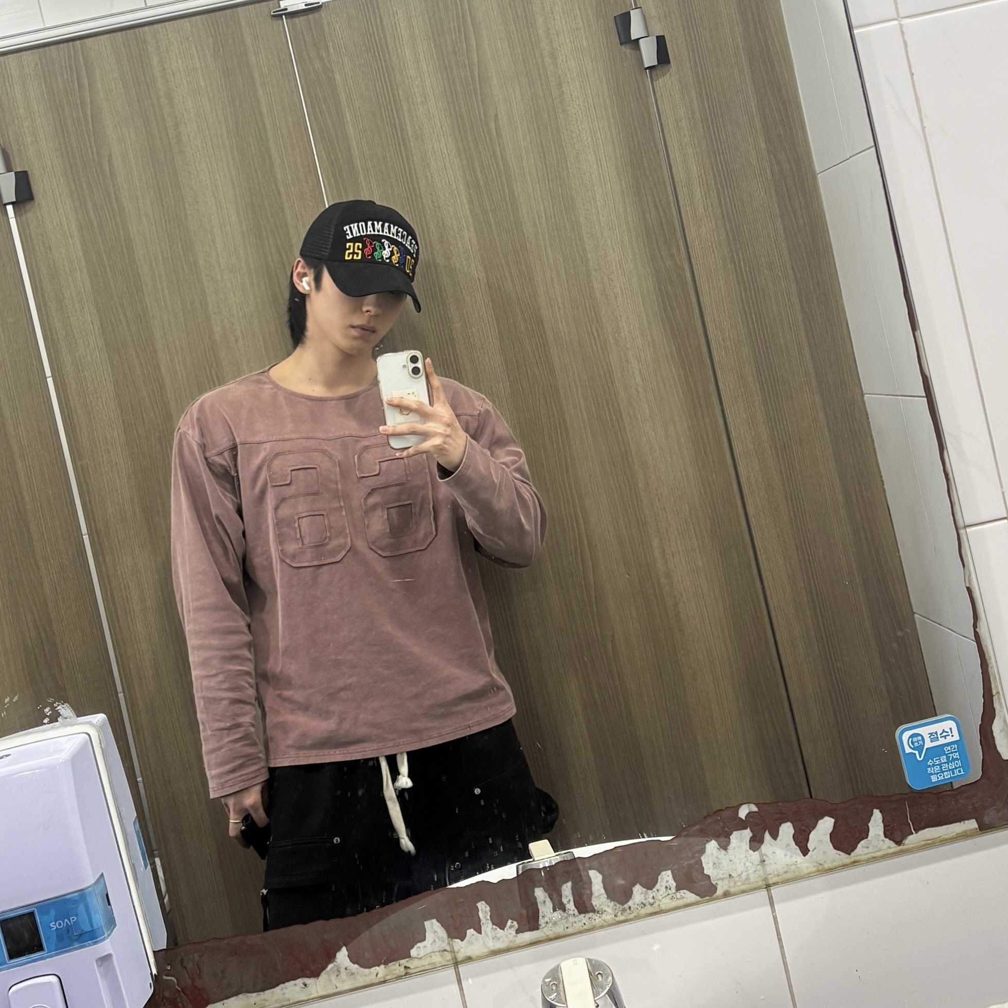 Suade 66 Washed Long Sleeve Burgundy, Peaceminusone x 2025 MAMA Awards Peacemamaone Cap Mesh 착용 스타일