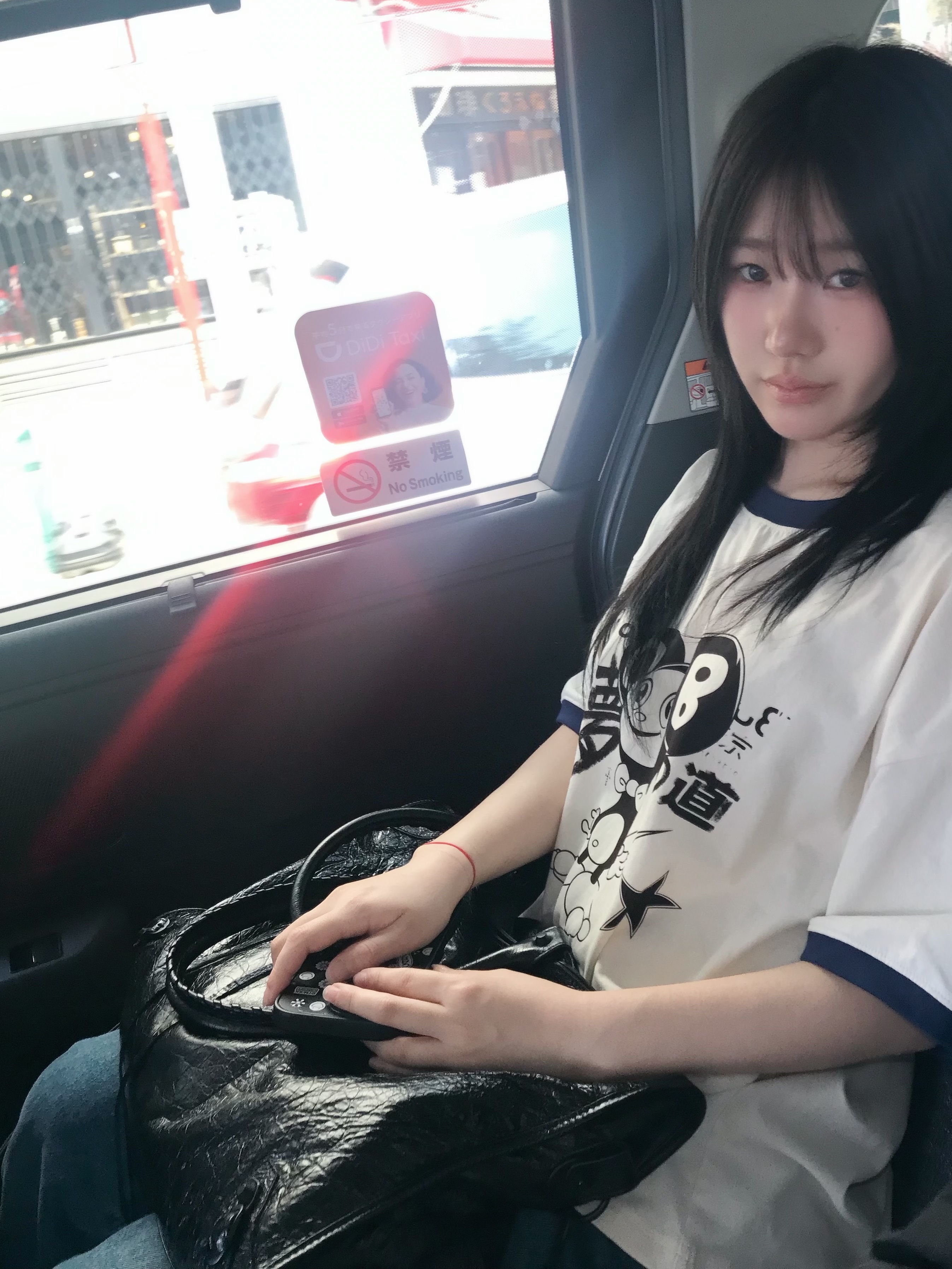 Travis Scott Cactus Jack x Fragment x Murakami Takashi Tokyo Ringer T-Shirt White 착용 스타일