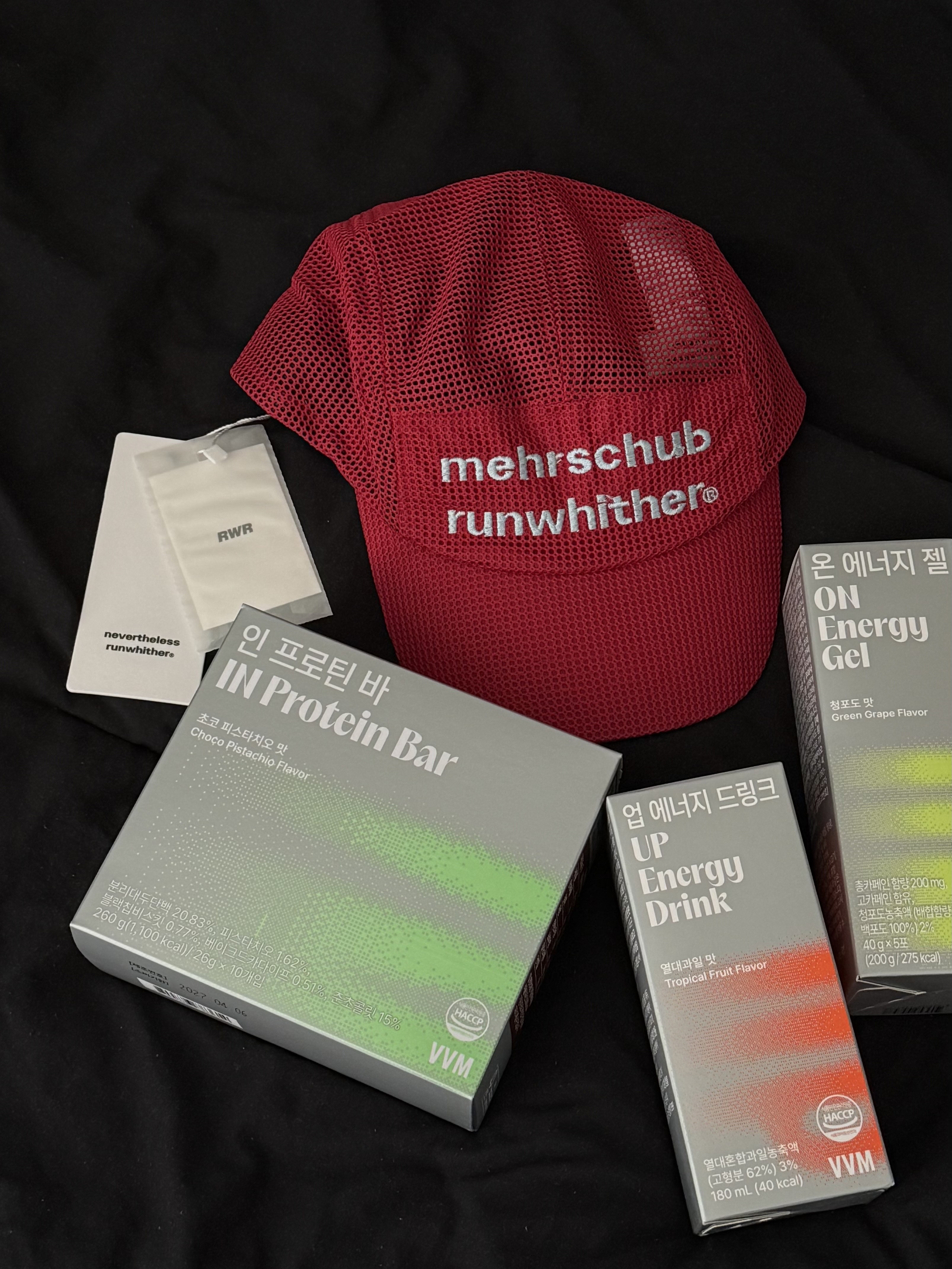 [KREAM 단독] runwhither Mesh Cap Red, [KREAM 단독] VVM IN Protein Bar 26g * 10ea 1box 착용 스타일 - 7