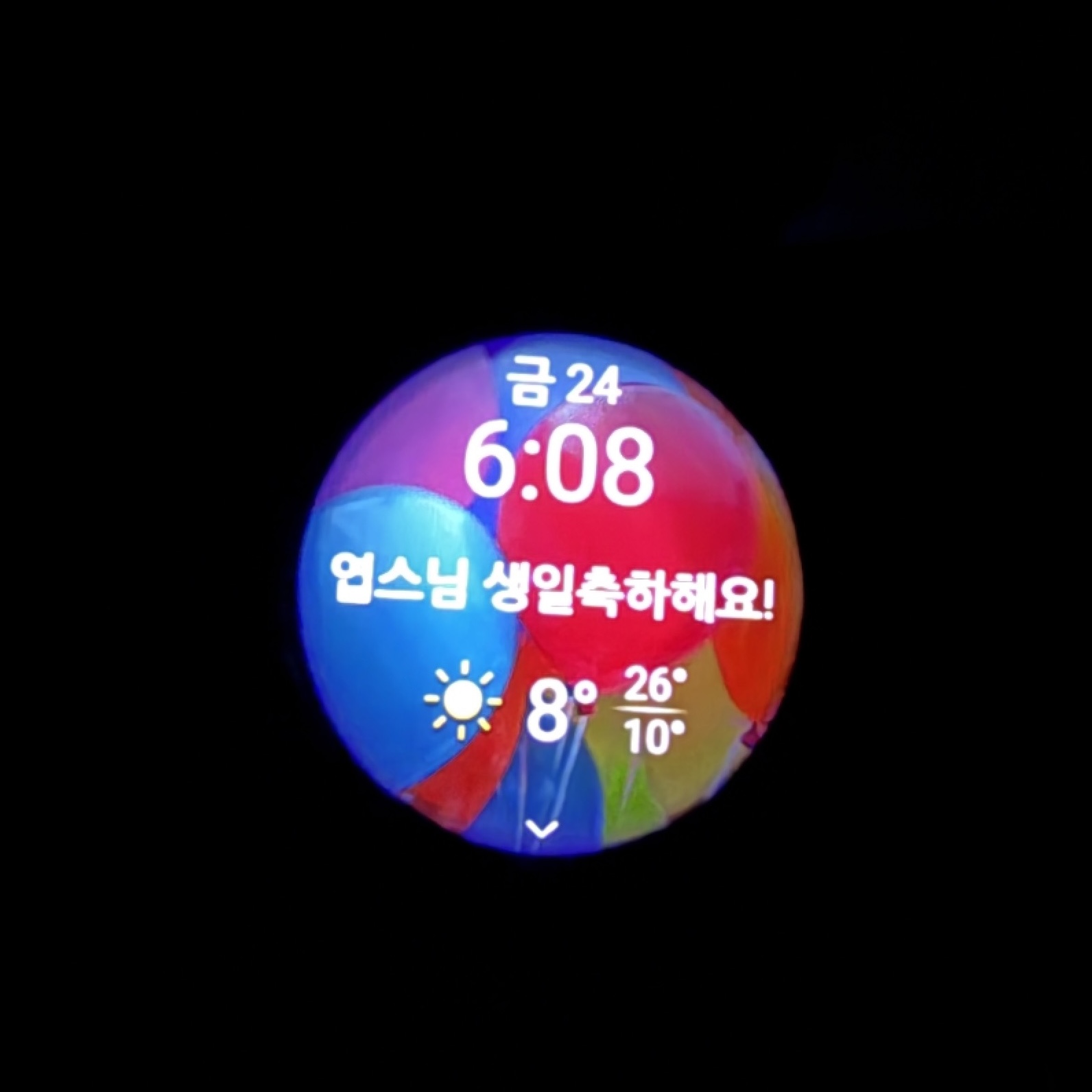 [10% 적립] Garmin Forerunner 970 GPS Black 착용 스타일