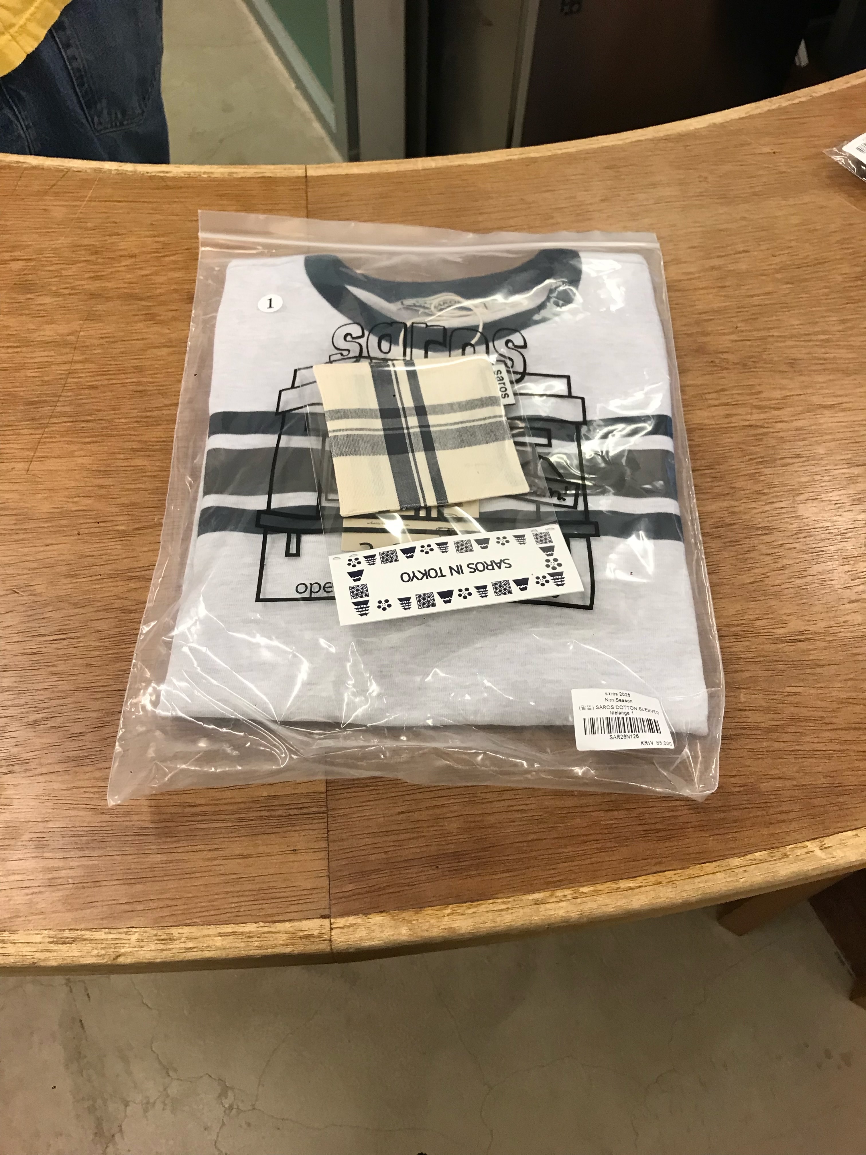 Saros Cotton Sleeved Melange 1 착용 스타일 - 3