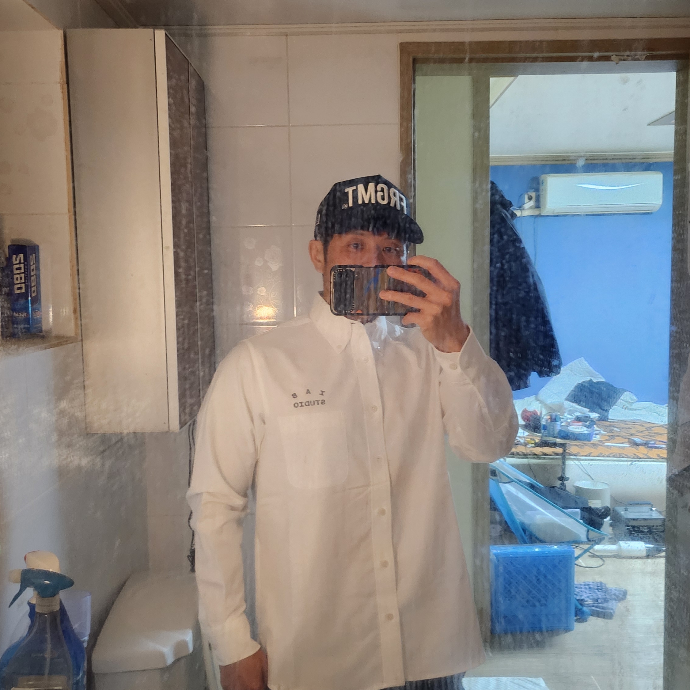 IAB Studio IAB Long Sleeve White - 26SS, IAB Studio IAB Shirt White 착용 스타일 - 1