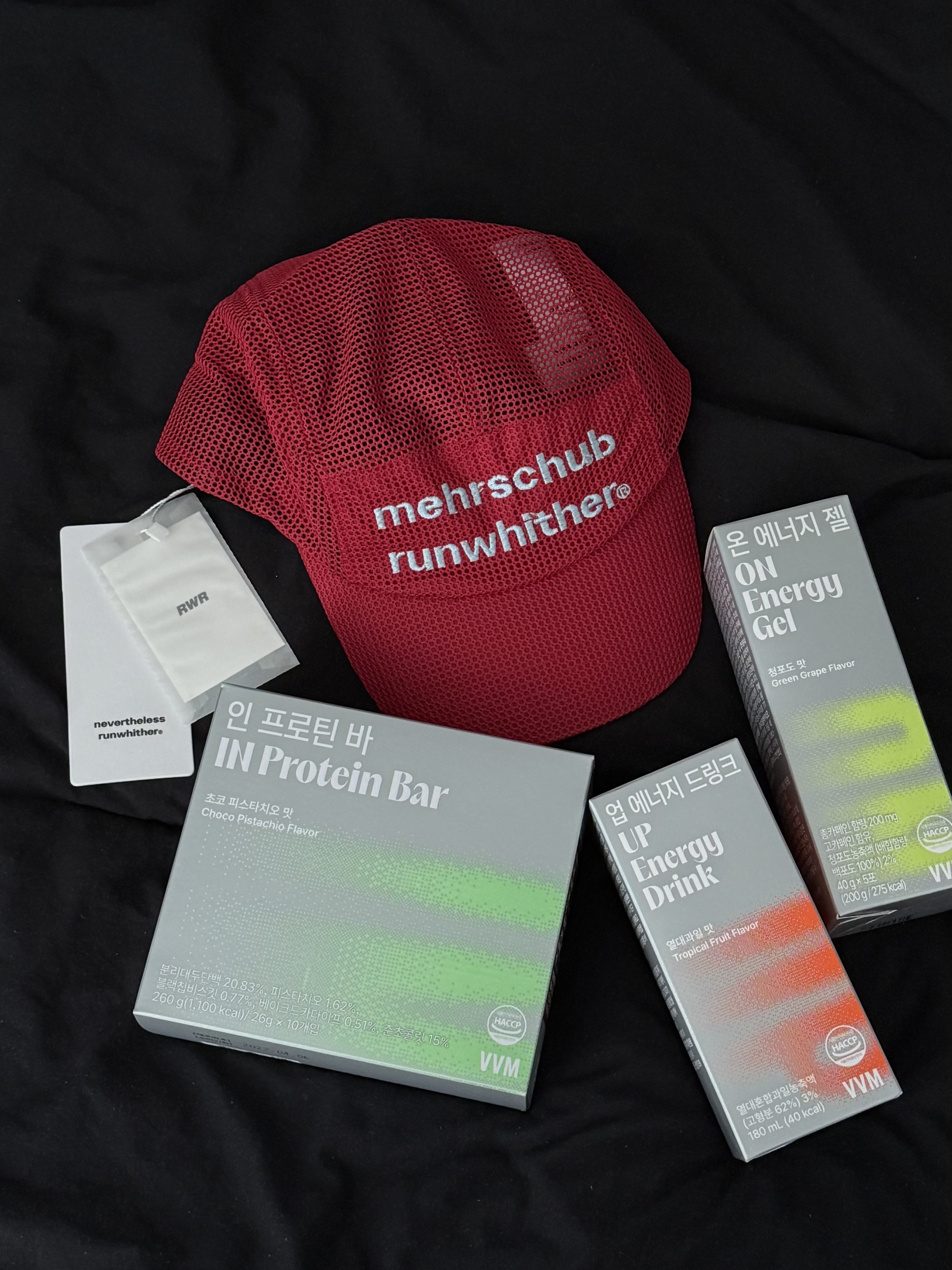 [KREAM 단독] runwhither Mesh Cap Red, [KREAM 단독] VVM IN Protein Bar 26g * 10ea 1box 착용 스타일 - 6