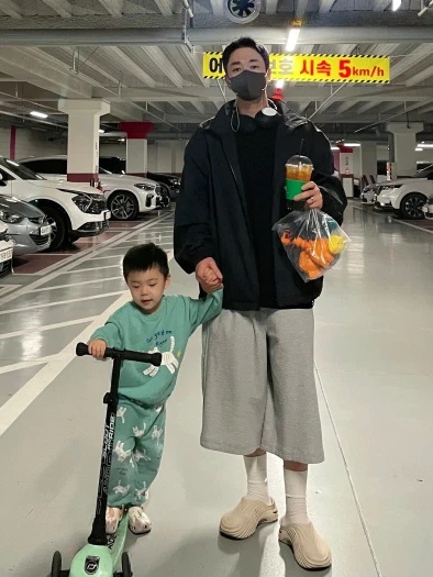 스타일 카드
