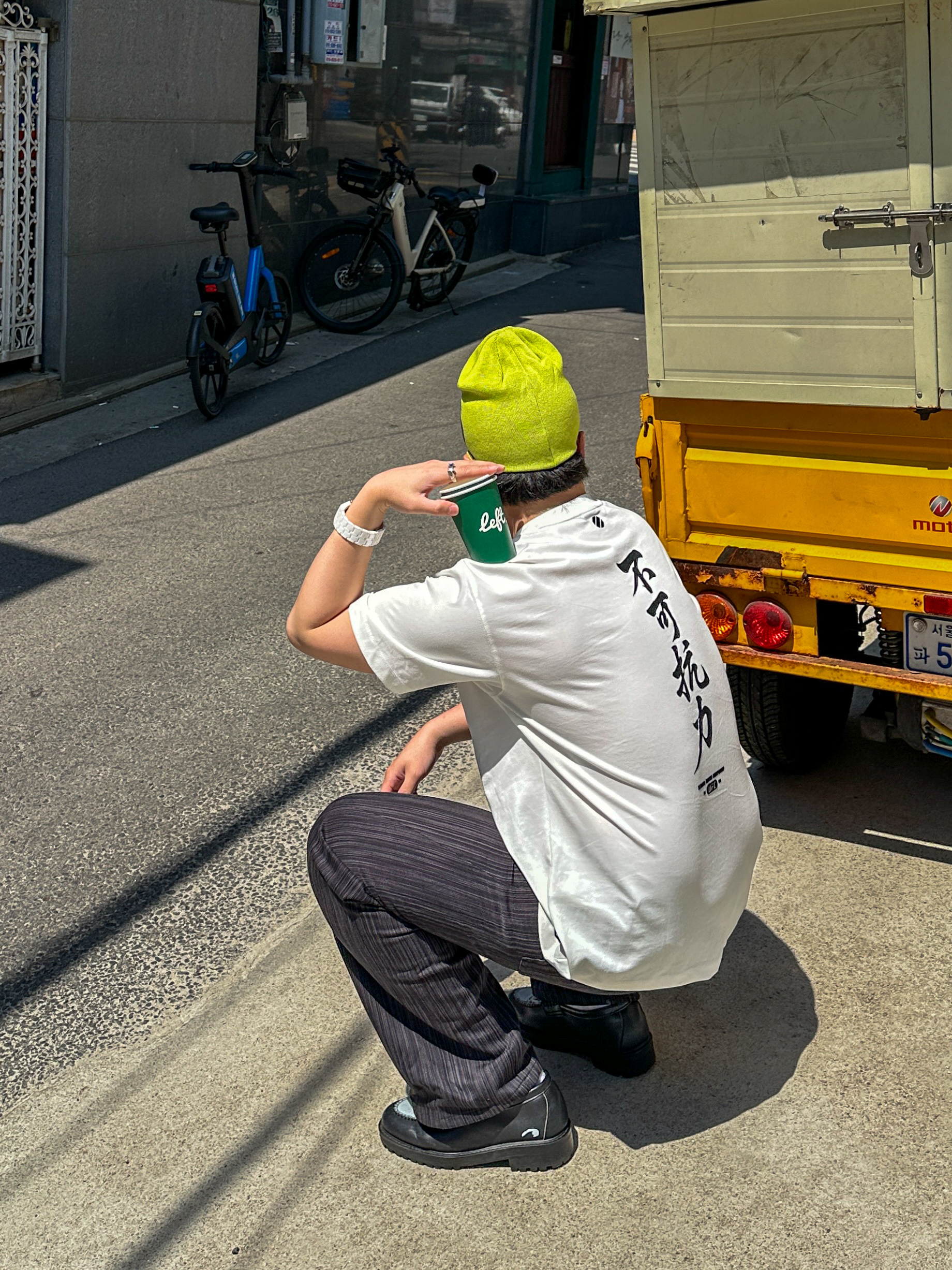 롸형님의 스타일