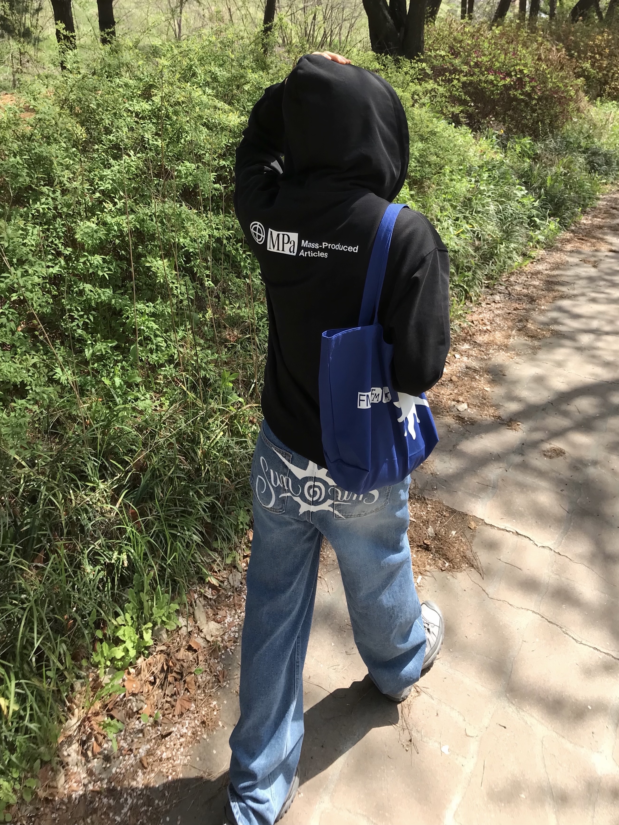 박현빈님의 스타일 - 1