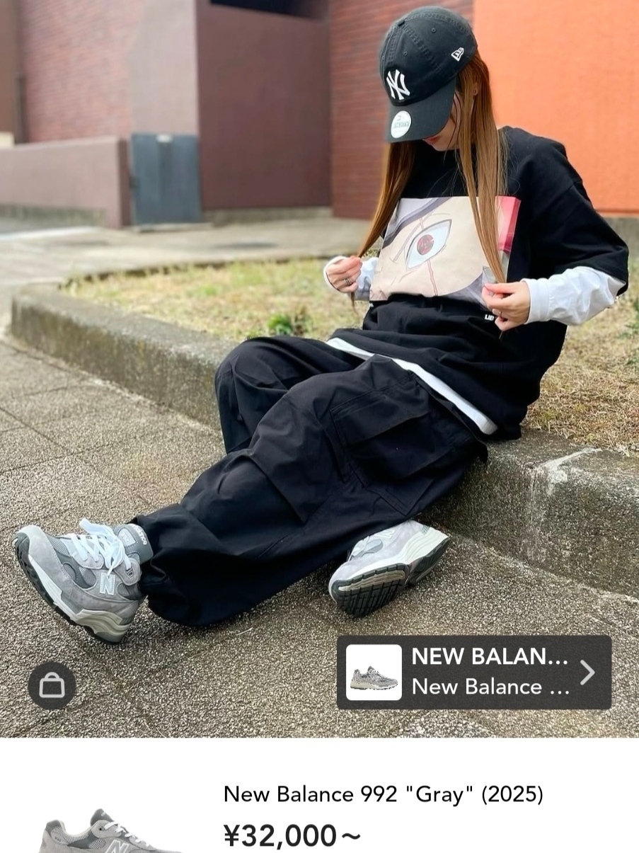 New Balance 2002R Steel Blue, Anti Social Social Club x Dickies Flame Hoodie Black 착용 스타일 - 3