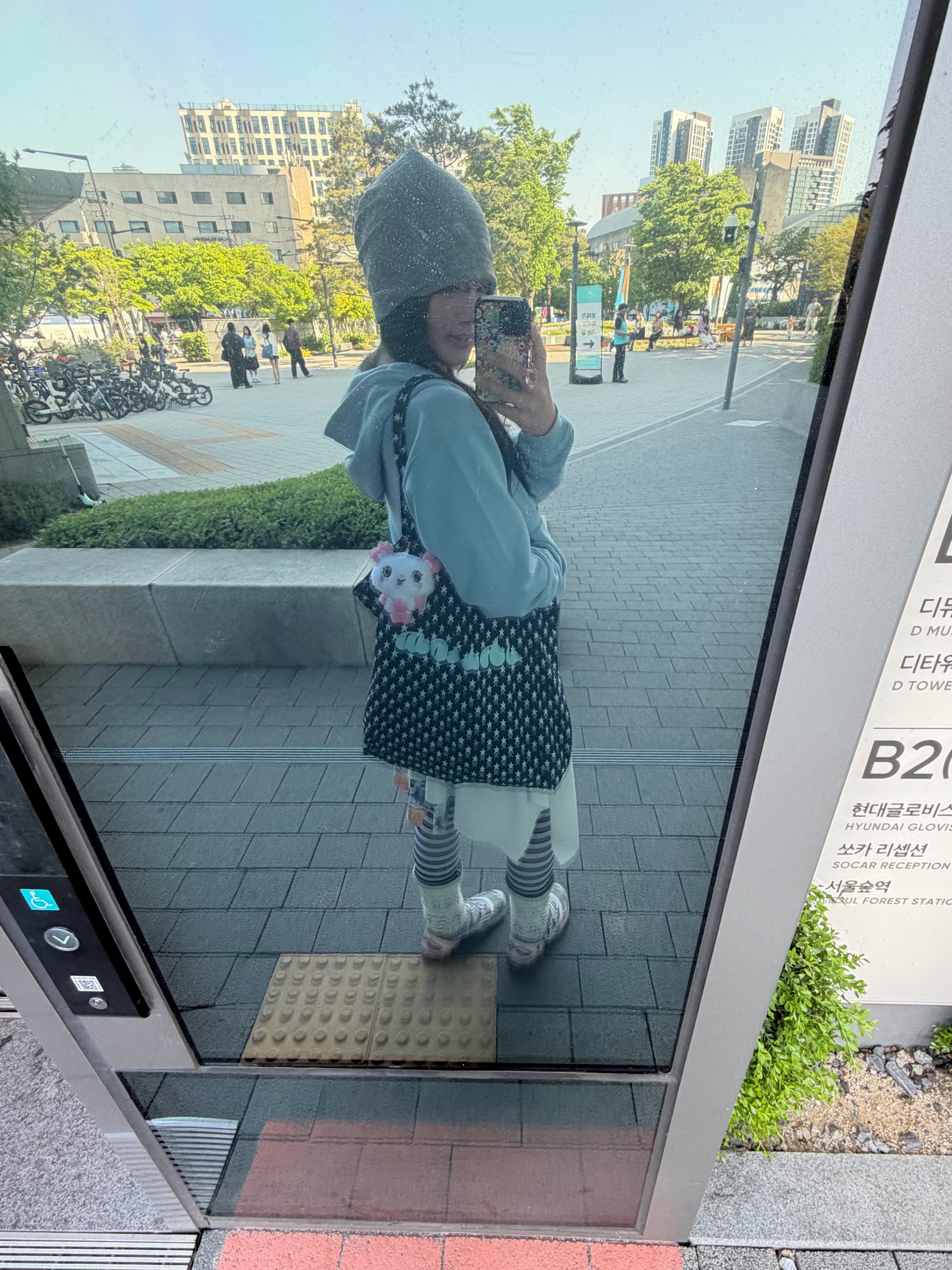 (W) Asics x Kiko Kostadinov x Hysteric Glamour Gel-Quantum Cotton Candy, COYSEIO Mori Knee Socks Ivory 착용 스타일