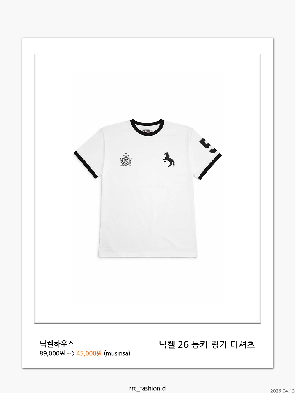 PACOSPLY Dirty Falling Angel Zip Up Hoodie Dirty White 착용 스타일 - 4