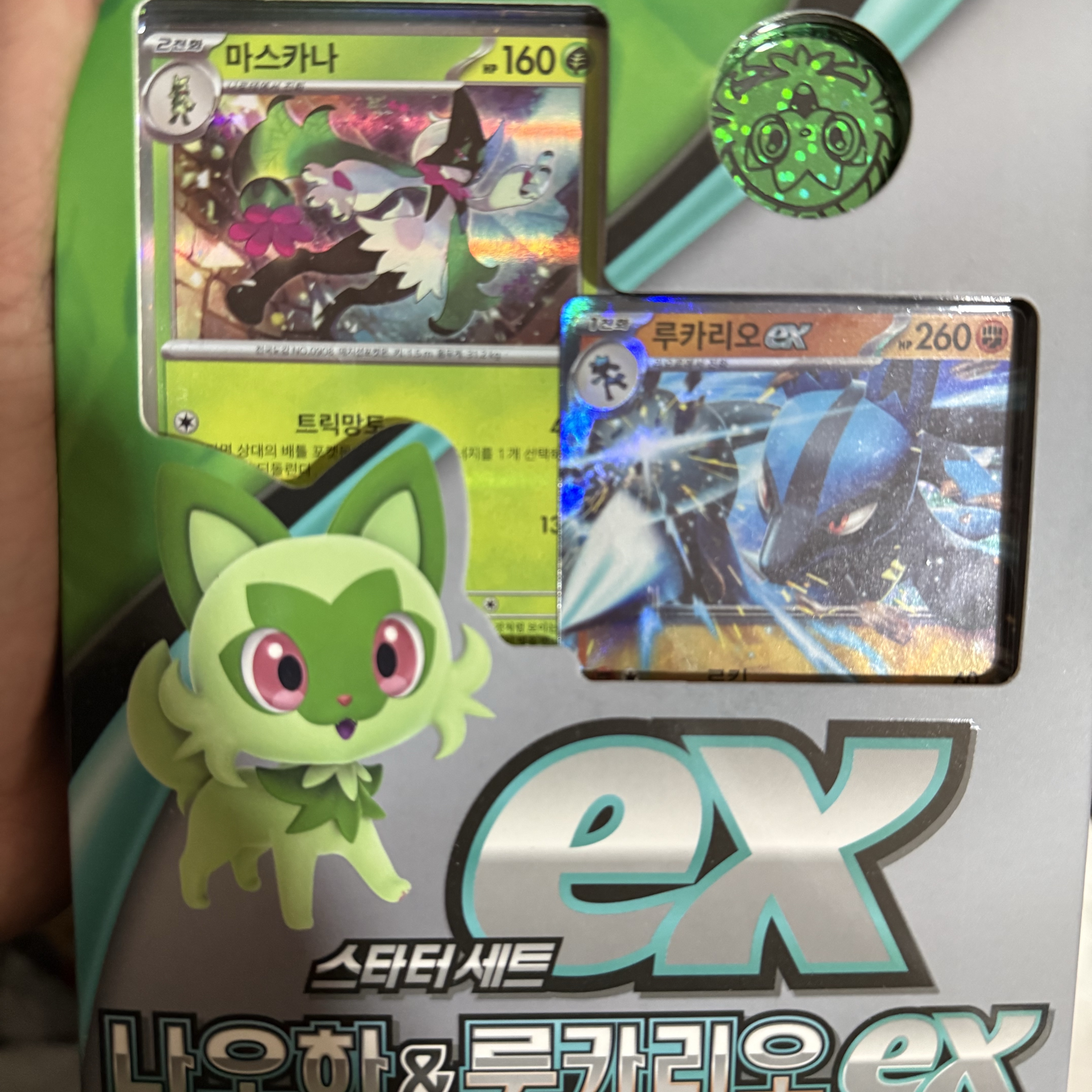 znlvjhl님의 스타일