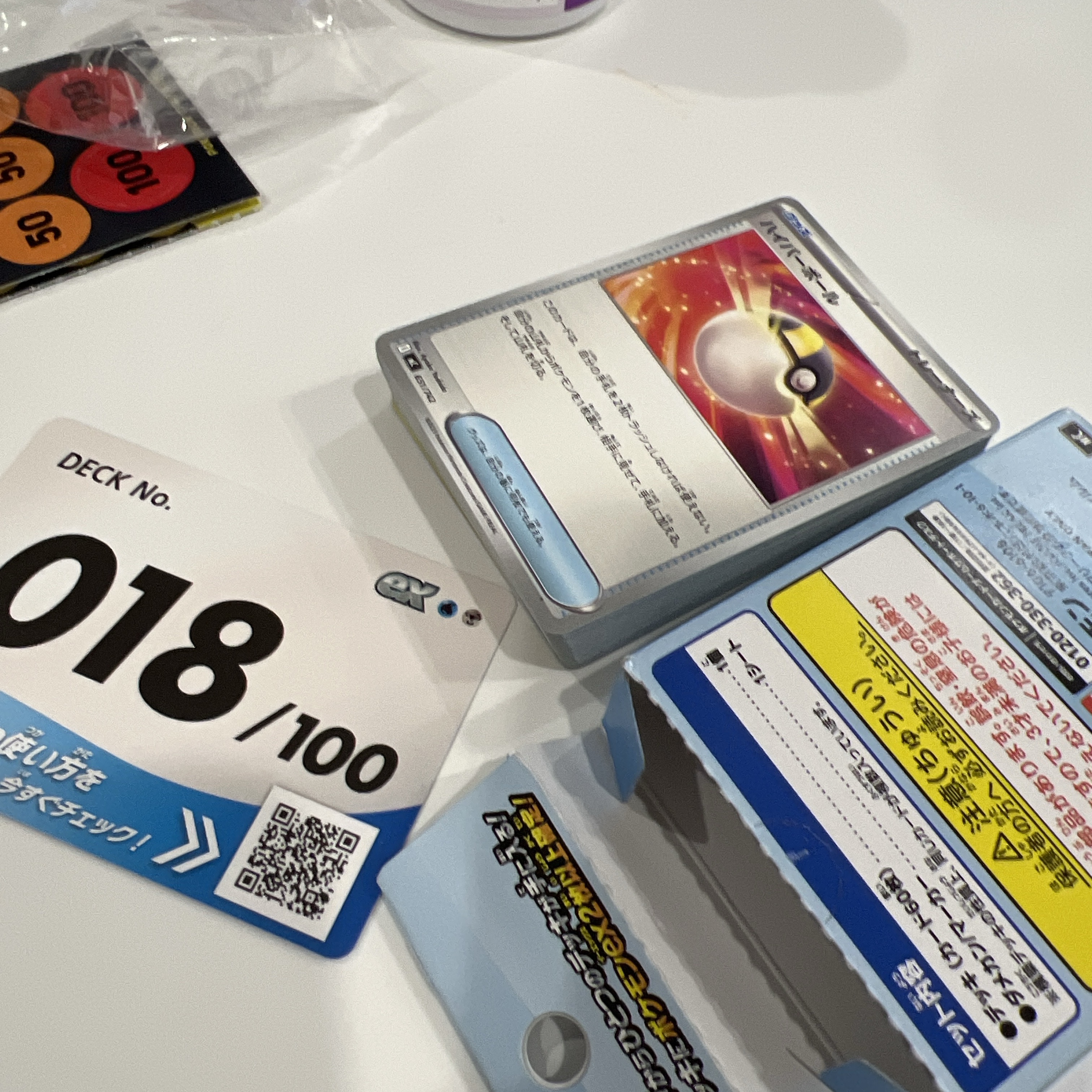 Pokemon TCG MEGA The Start Deck 100 Battle Collection Box (Japanese Ver.) 착용 스타일