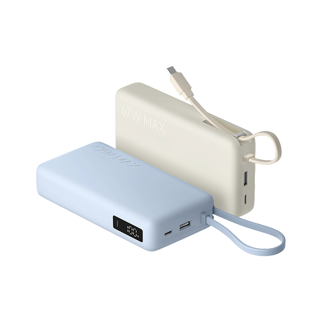 샤오미 보조배터리 대용량 20000mAh 67W 고속 기내반입 초고속 충전 케이블 일체형(Xiaomi 67W 20000mAh)
