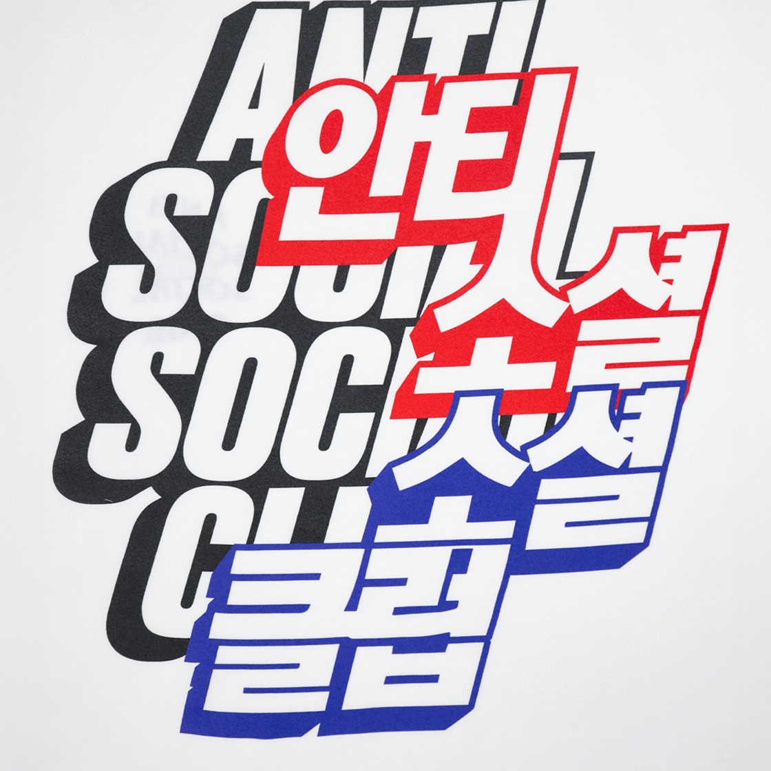 안티 소셜 소셜 클럽 코리안 로고 반팔 티셔츠 화이트(Anti Social Social Club Korean Logo S/S Tee White) - 3
