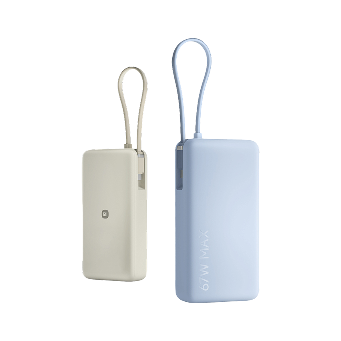 샤오미 보조배터리 대용량 20000mAh 67W 고속 기내반입 초고속 충전 케이블 일체형(Xiaomi 67W 20000mAh) - 2