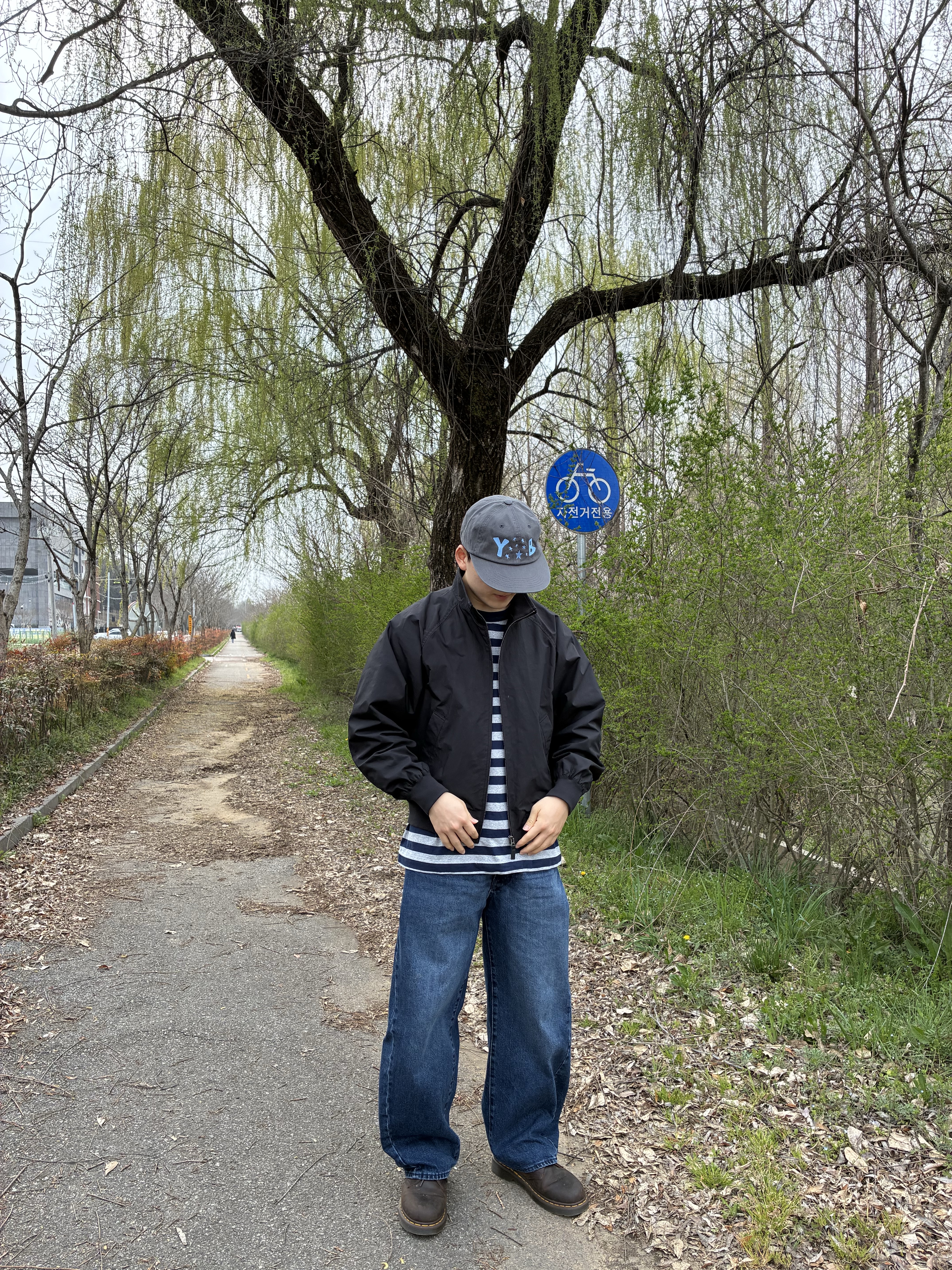 Human Made Striped L/S T-Shirt Gray, Dr. Martens 1461 Crazy Horse Dark Brown 착용 스타일 - 1