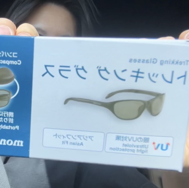 Montbell Trekking Glasses Silver Metallic Light Grey 착용 스타일 - 2