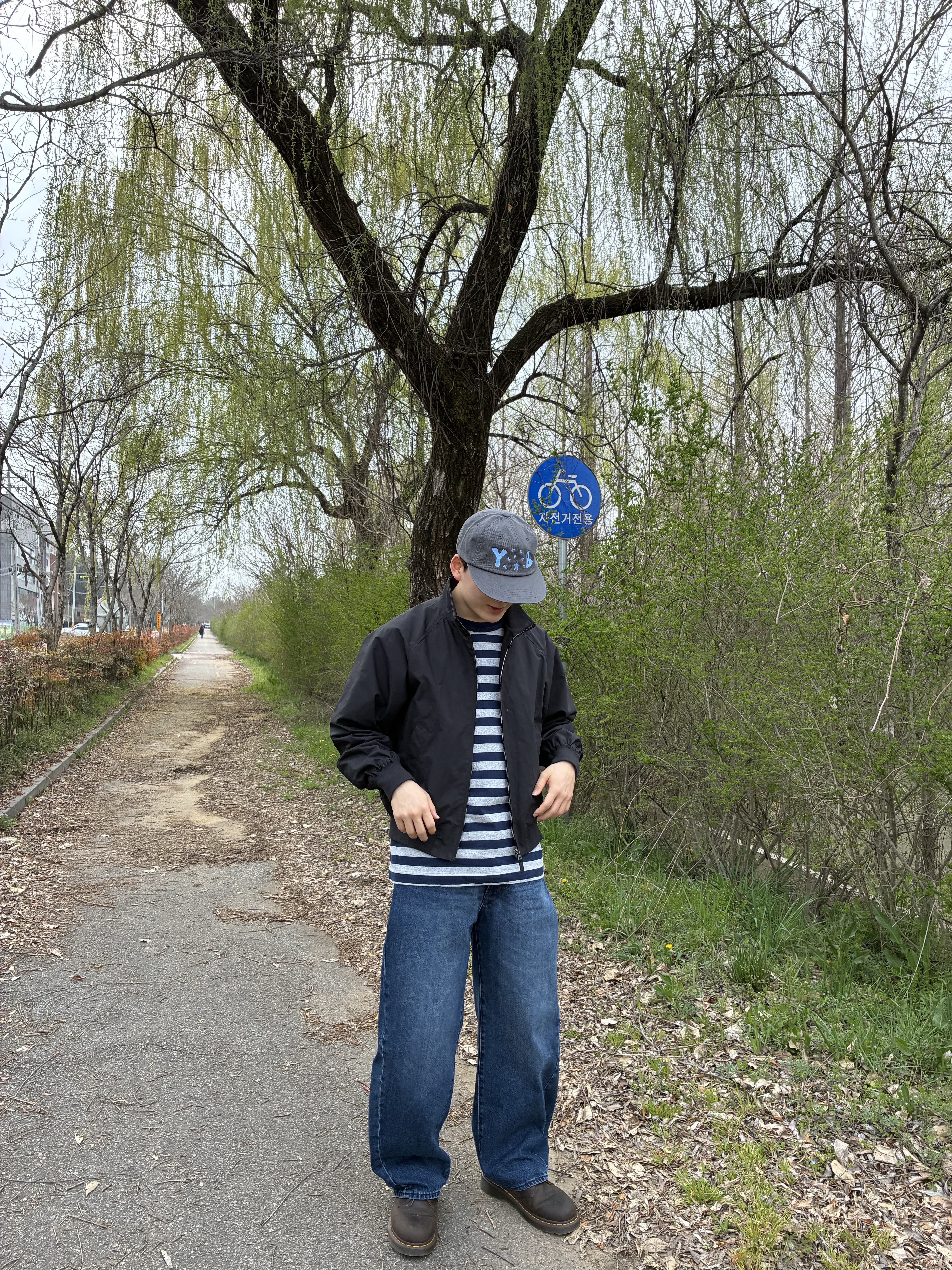 Human Made Striped L/S T-Shirt Gray, Dr. Martens 1461 Crazy Horse Dark Brown 착용 스타일 - 2