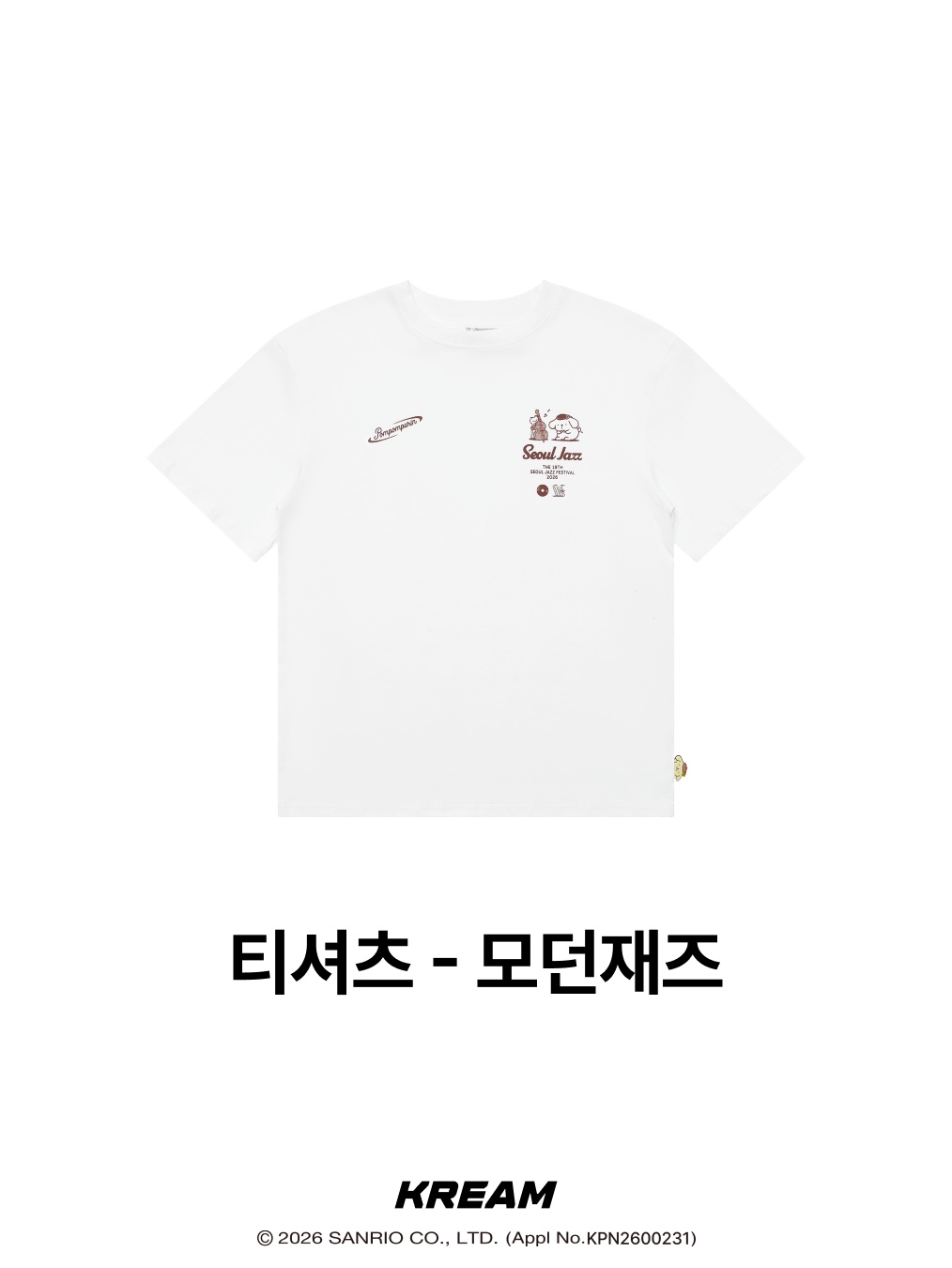 KREAM님의 스타일 - 8