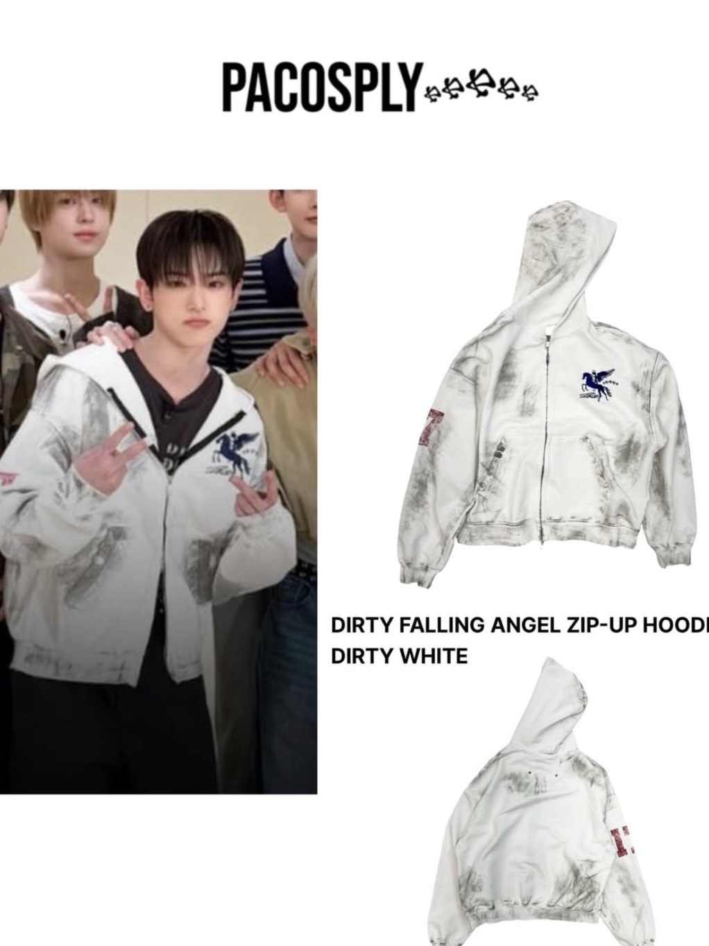 PACOSPLY Dirty Falling Angel Zip Up Hoodie Dirty White 착용 스타일