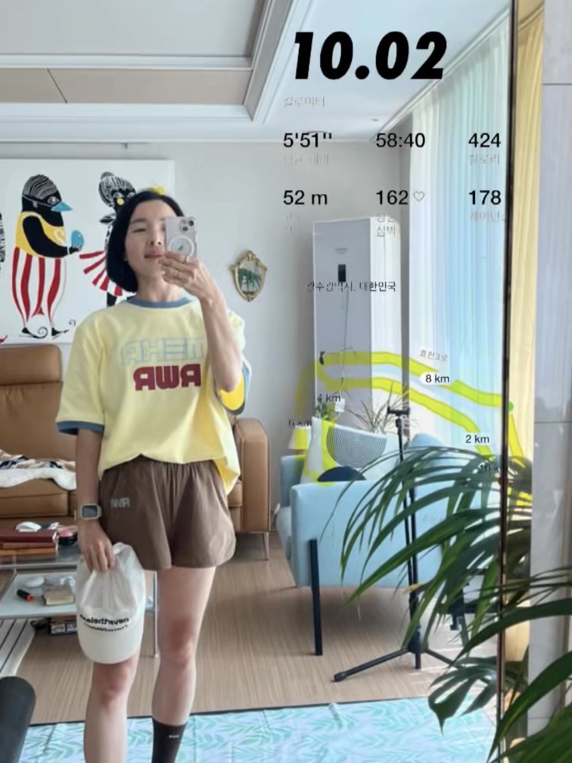 [KREAM 단독] runwhither Mesh Cap Ivory, [KREAM 단독] runwhither 3inch Shorts Brown 착용 스타일 - 2