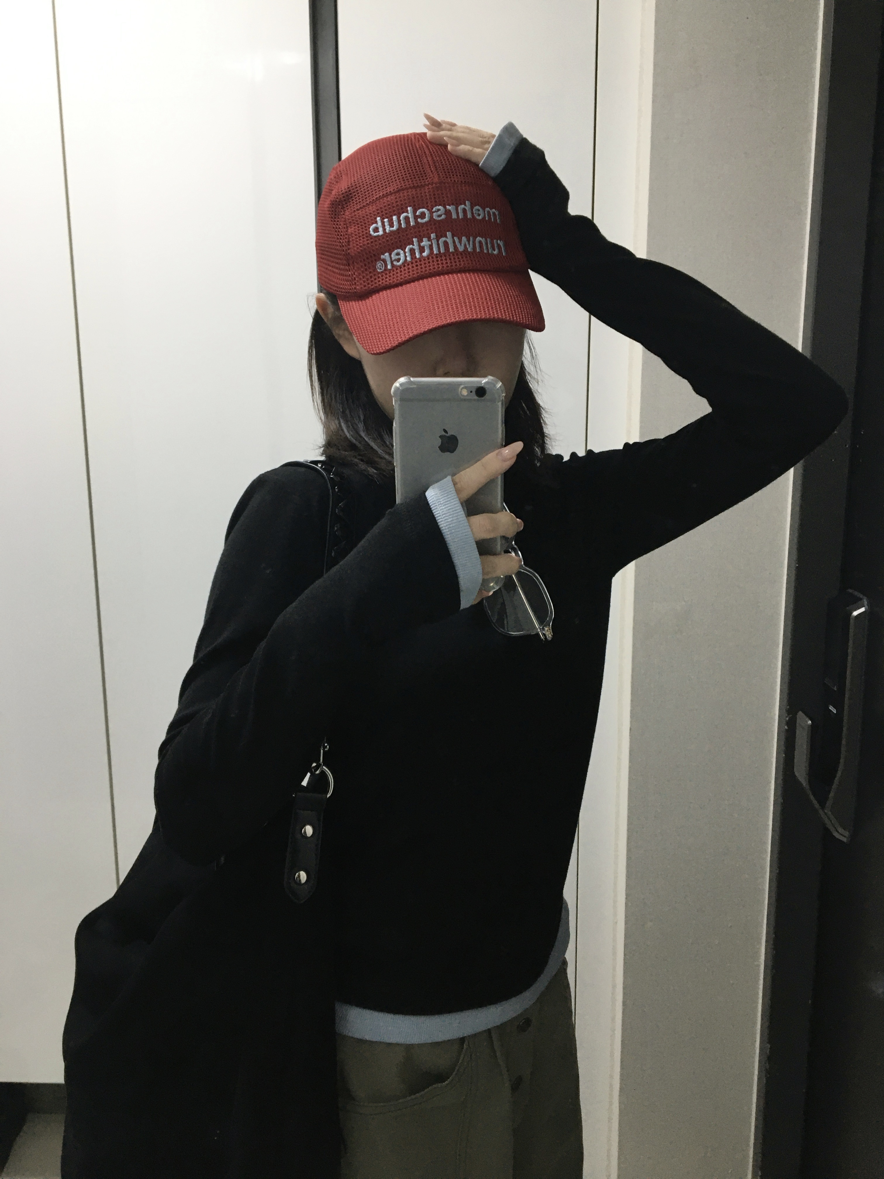 [KREAM 단독] runwhither Mesh Cap Red, [KREAM 단독] VVM ON,UP,IN Energy 3set 착용 스타일 - 1