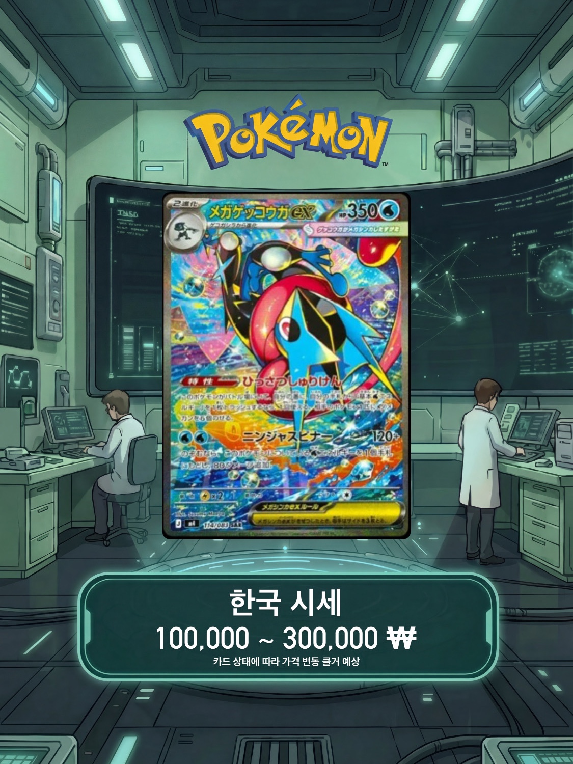 sigol님의 스타일 - 8