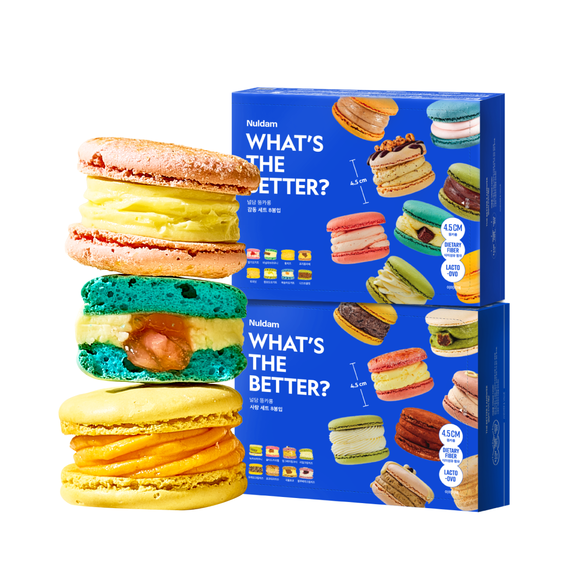널담 식이섬유 4.5cm 쫀득 뚱카롱 8구 2박스 (16가지맛, 개당 50g)(Nuldam High-Fiber 4.5cm Chewy "Ttung-carons" - 2 Boxes of 8 (16 Flavors, 50g each))