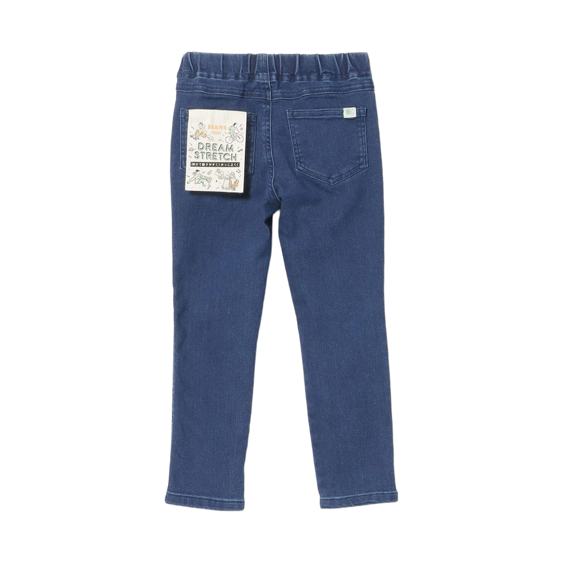 (키즈) 빔즈 미니 베이직 스트레치 팬츠 인디고 1((Kids) Beams Mini Basic Stretch Pants Indigo 1) - 2