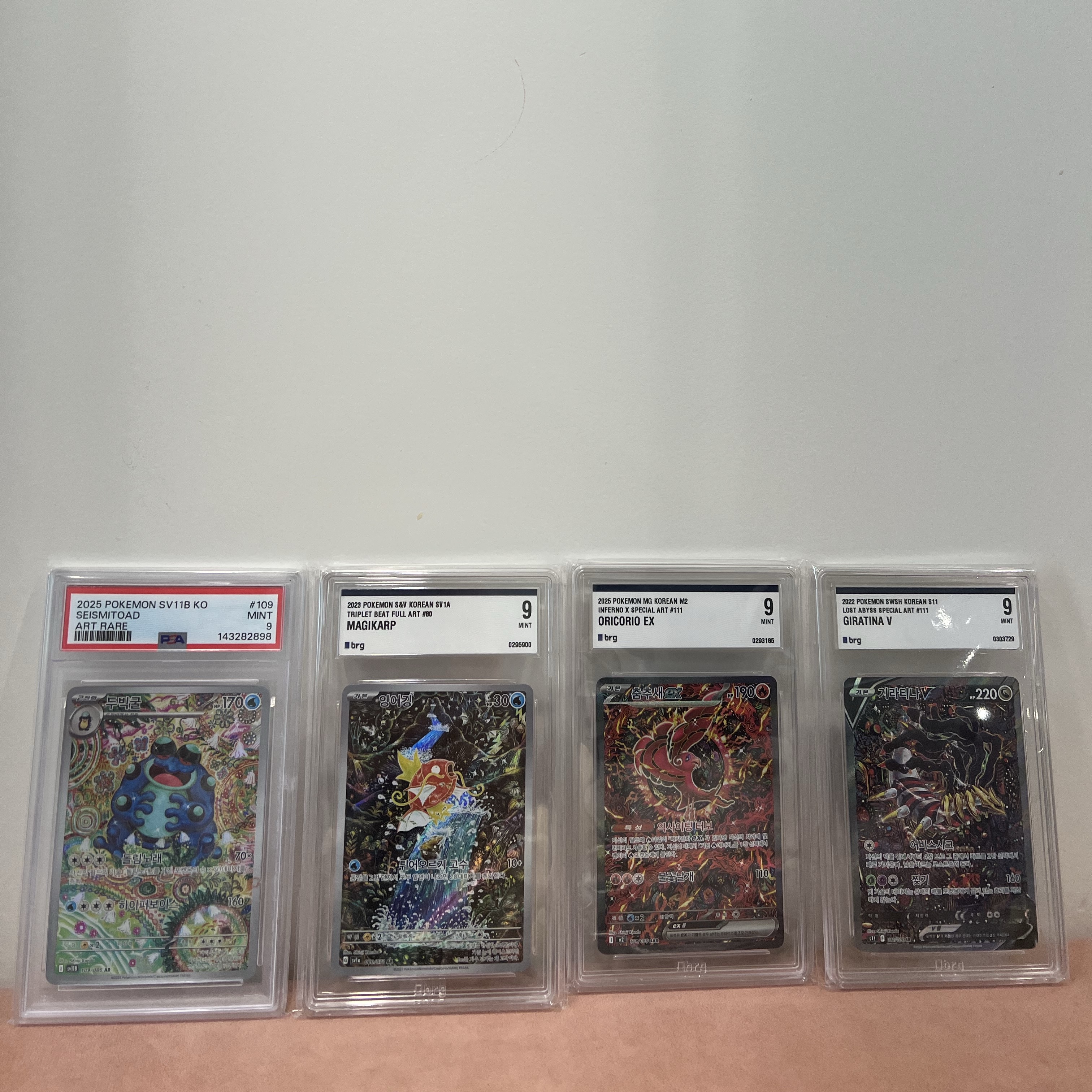 Pokemon TCG Giratina V SR Lost Abyss (Korean Ver.) 착용 스타일