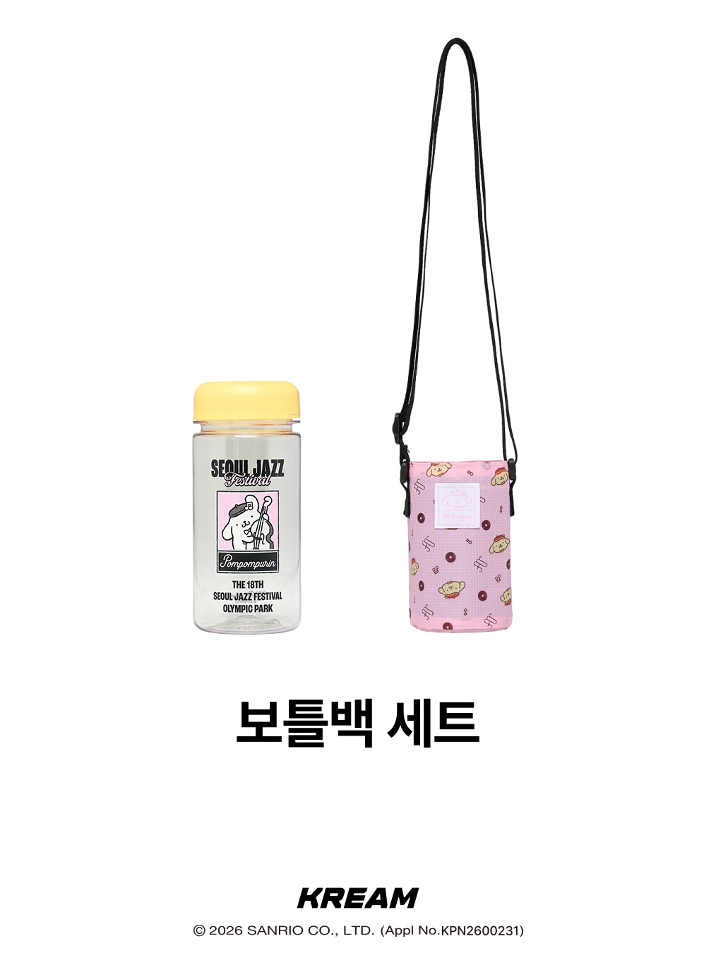 KREAM님의 스타일 - 6