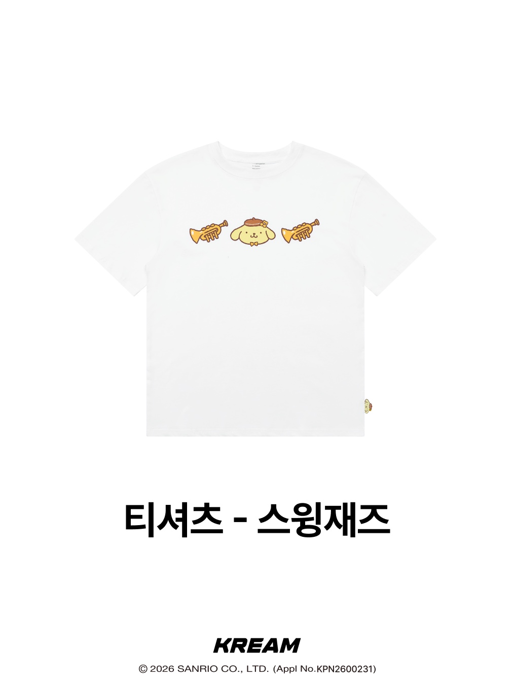 KREAM님의 스타일 - 7