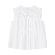 (W) GU Sleeveless Lace Blouse Off White